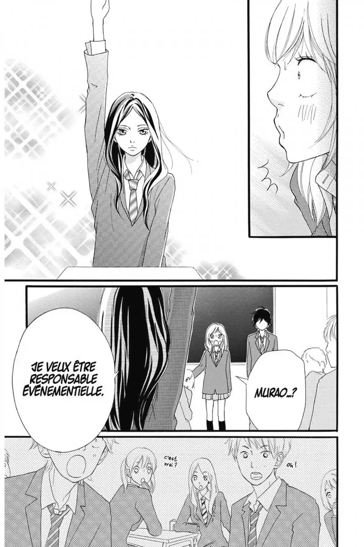 Blue Spring Ride Volume 2 page 46