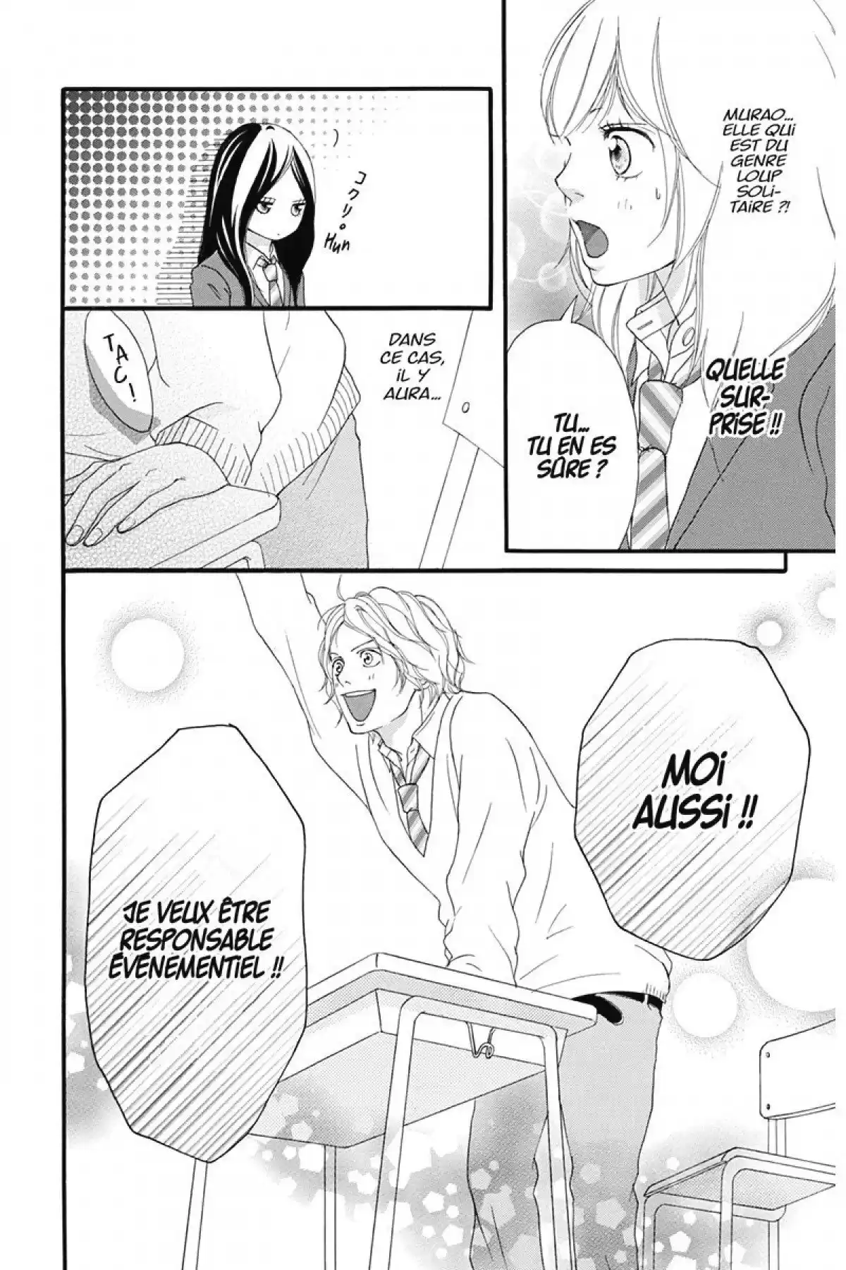 Blue Spring Ride Volume 2 page 47