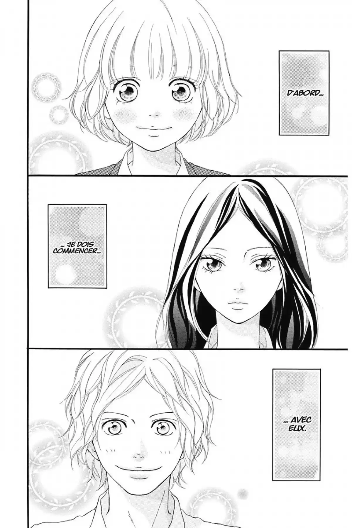Blue Spring Ride Volume 2 page 49