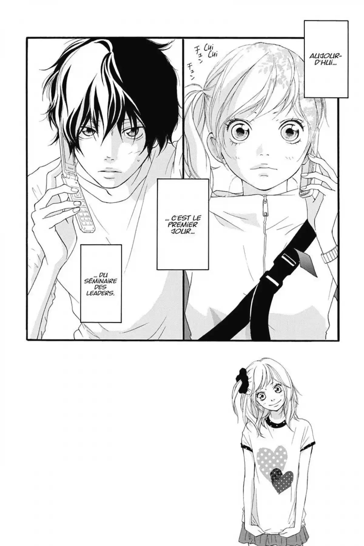 Blue Spring Ride Volume 2 page 53