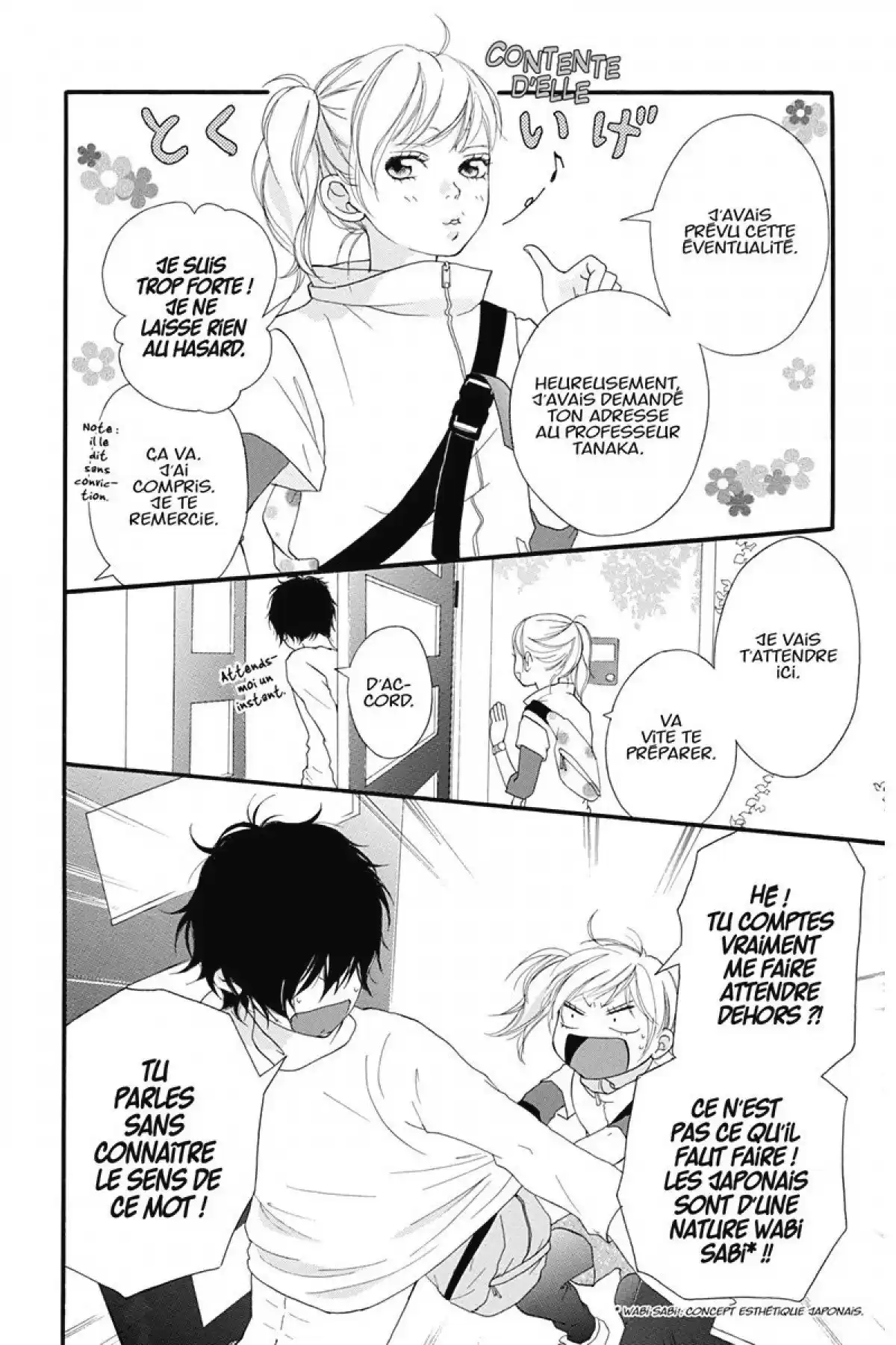 Blue Spring Ride Volume 2 page 55
