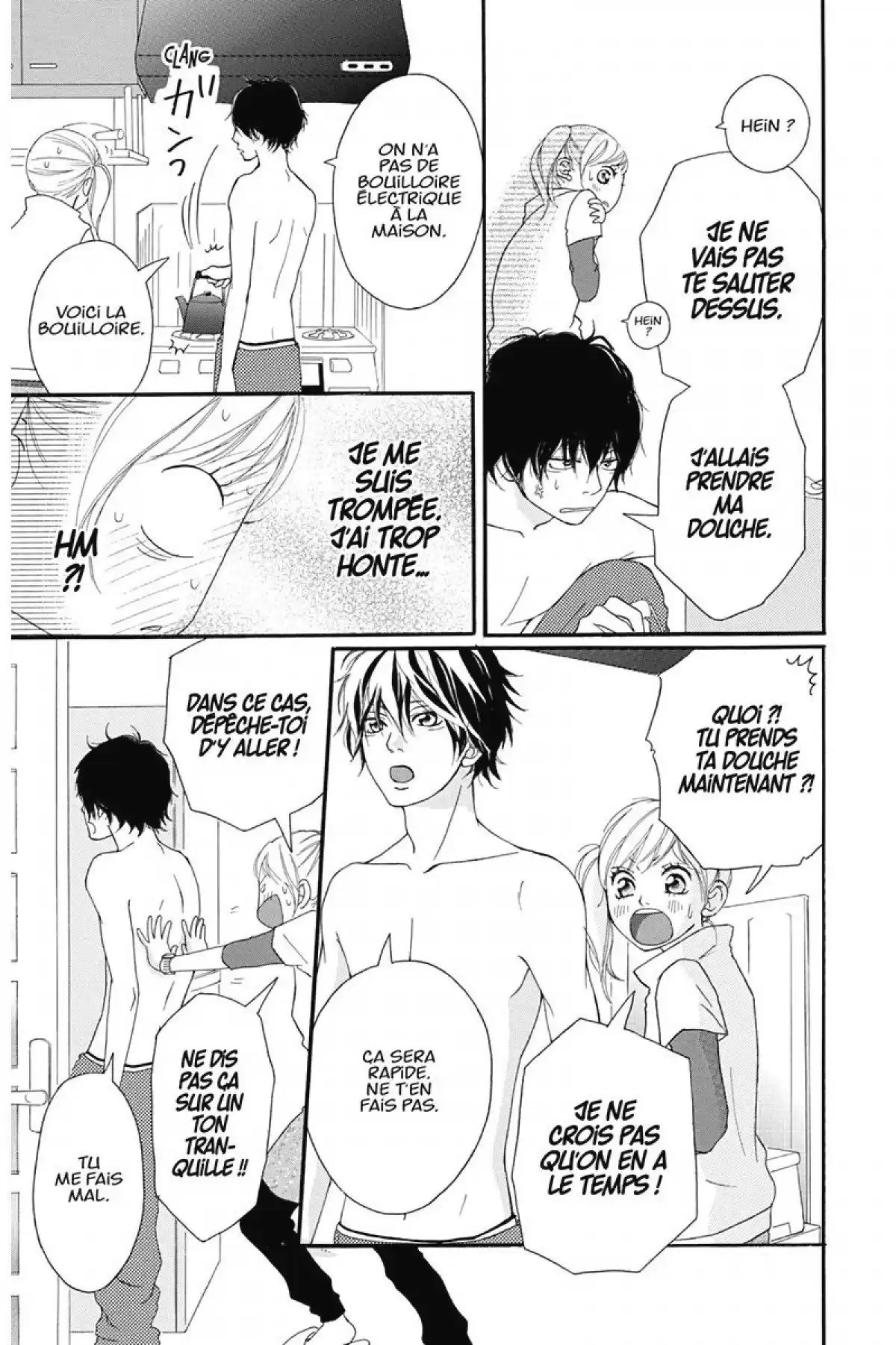 Blue Spring Ride Volume 2 page 60