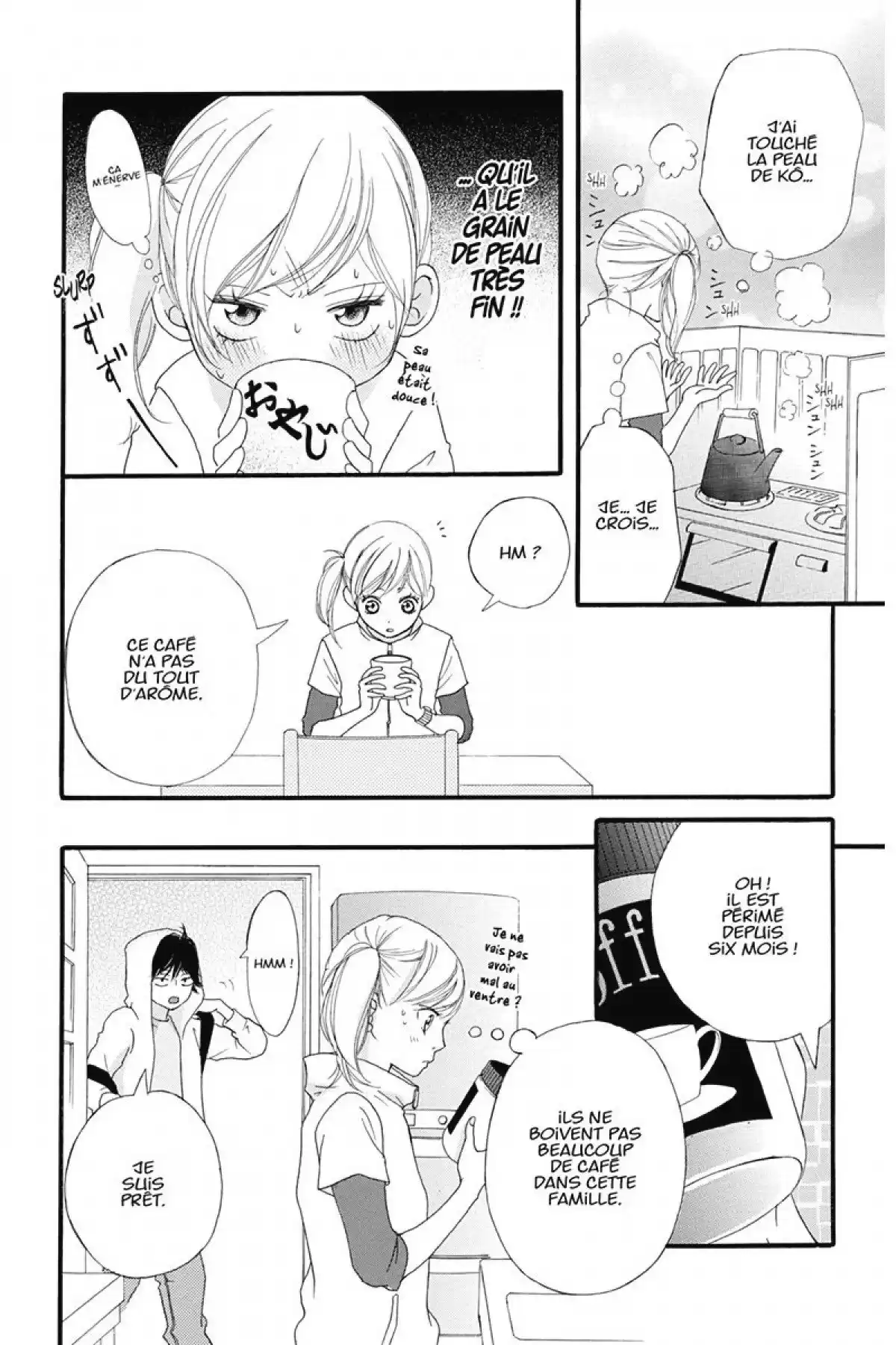 Blue Spring Ride Volume 2 page 61