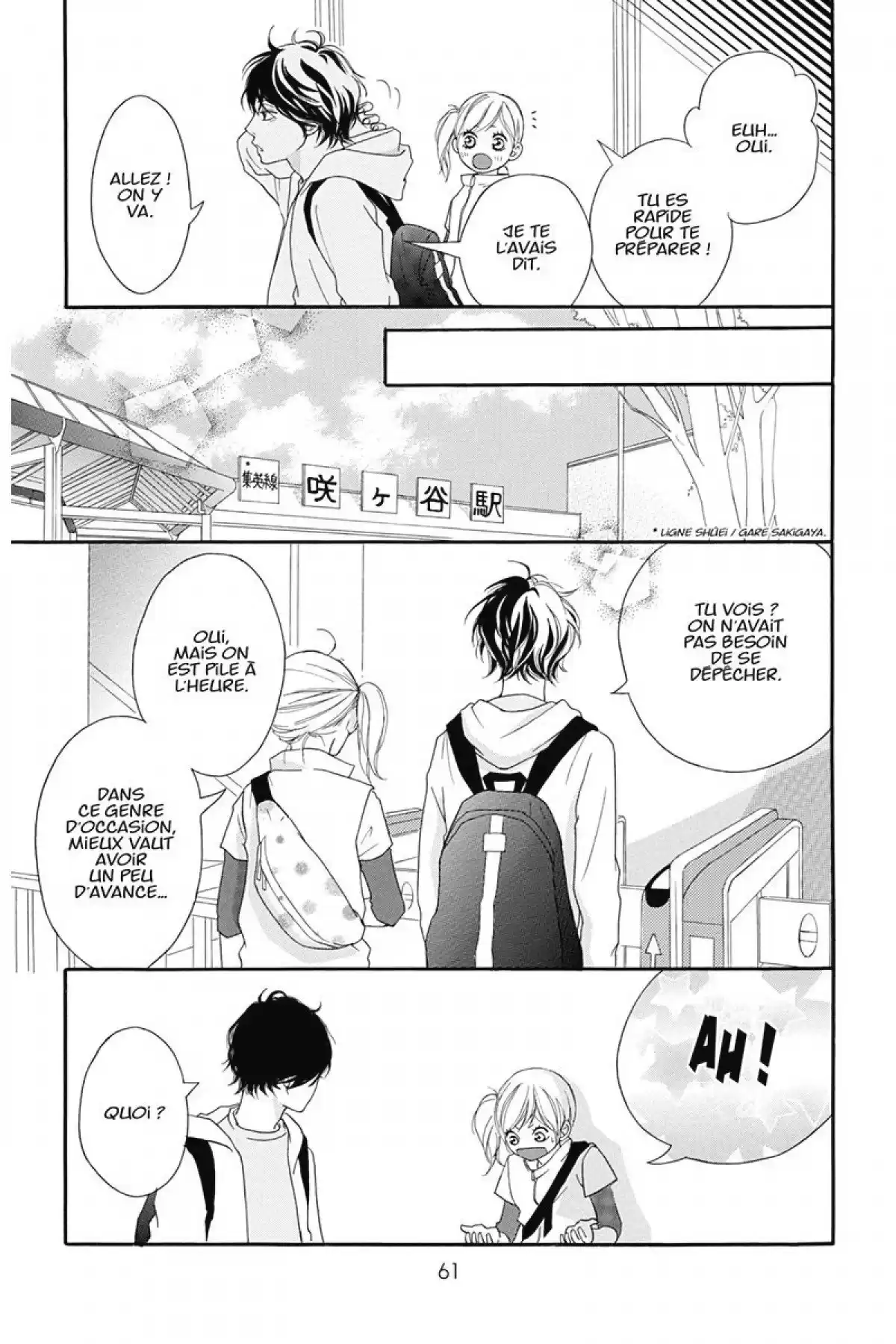 Blue Spring Ride Volume 2 page 62
