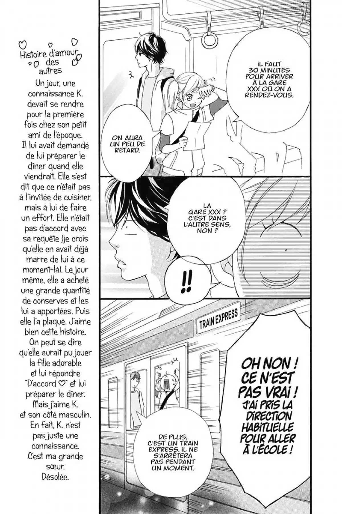 Blue Spring Ride Volume 2 page 64