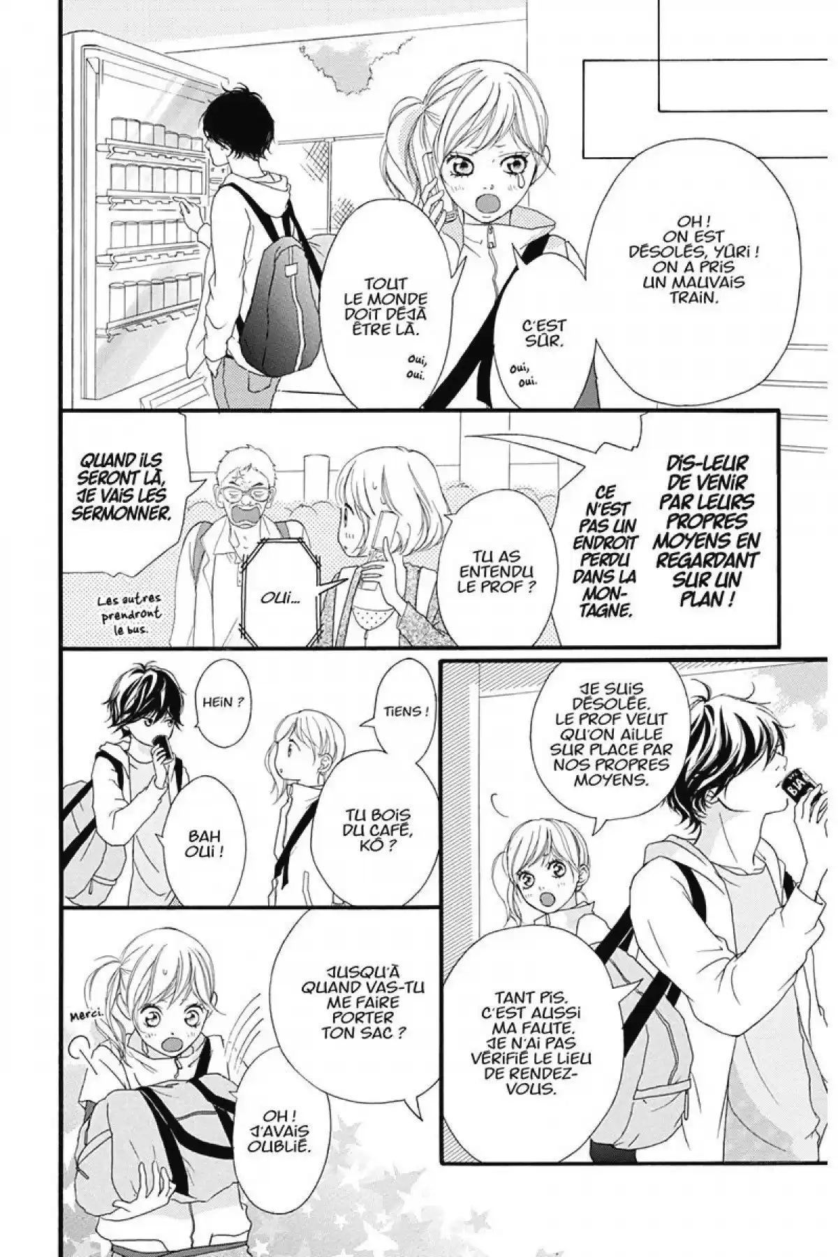 Blue Spring Ride Volume 2 page 65