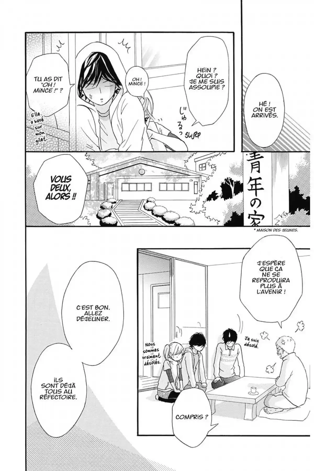 Blue Spring Ride Volume 2 page 67
