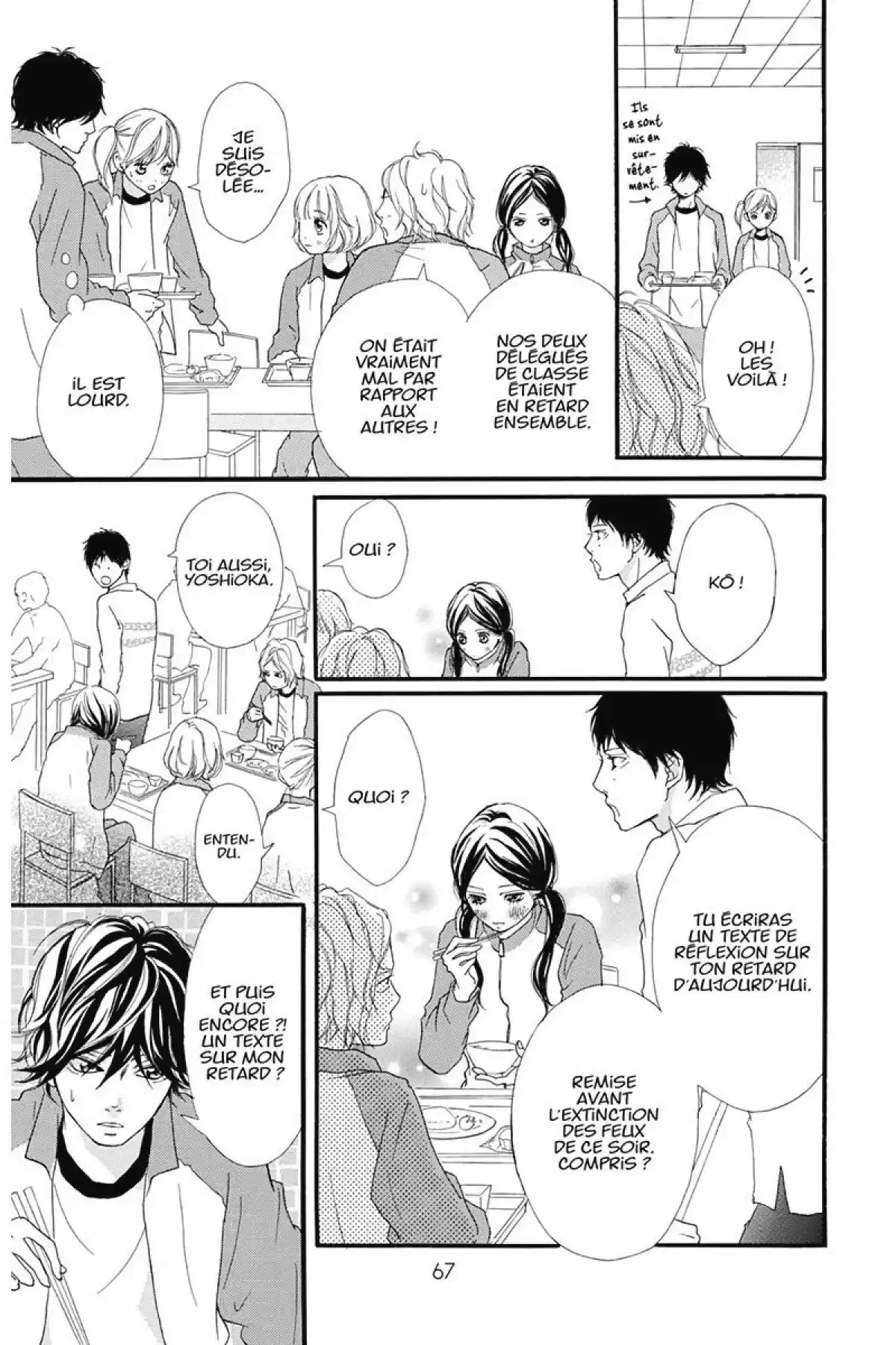 Blue Spring Ride Volume 2 page 68