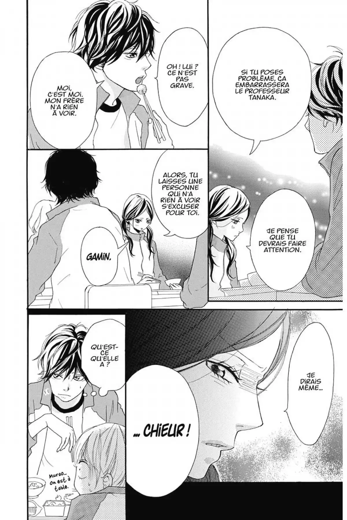 Blue Spring Ride Volume 2 page 69