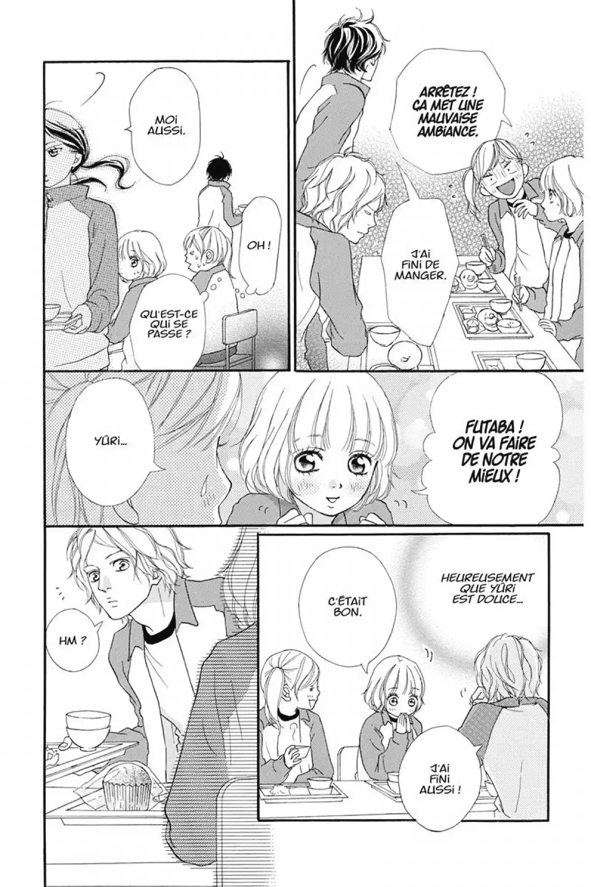 Blue Spring Ride Volume 2 page 71