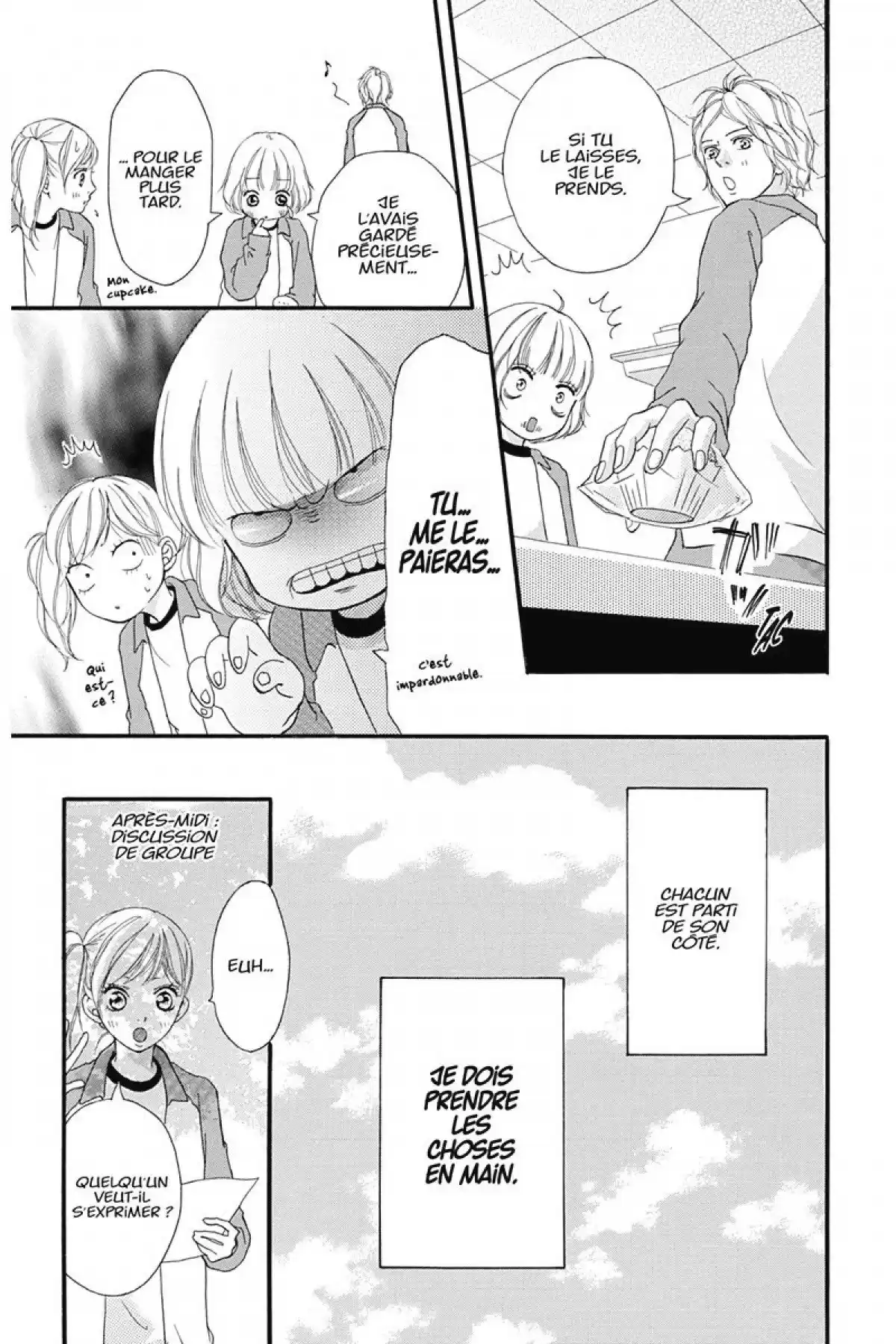 Blue Spring Ride Volume 2 page 72