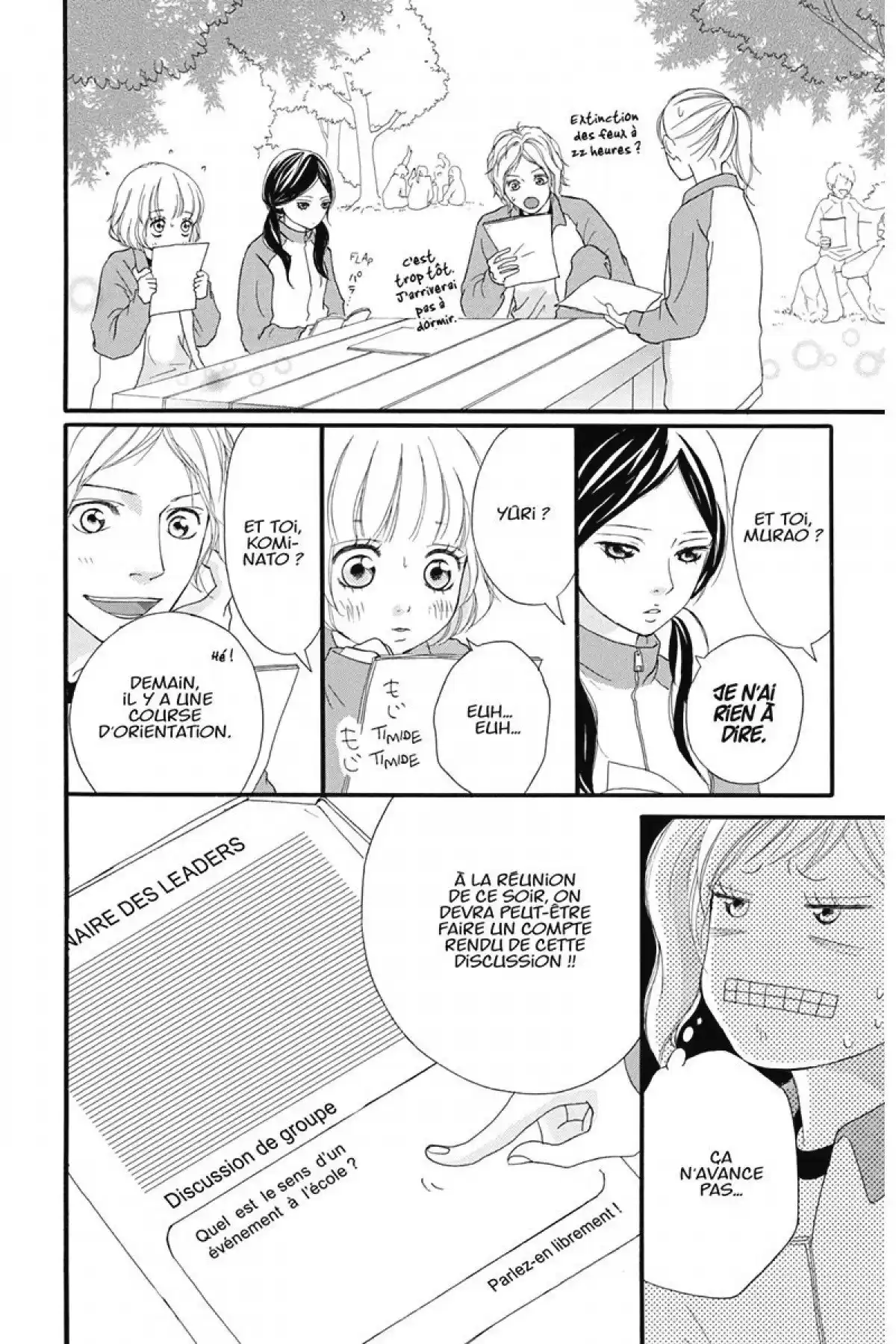 Blue Spring Ride Volume 2 page 73