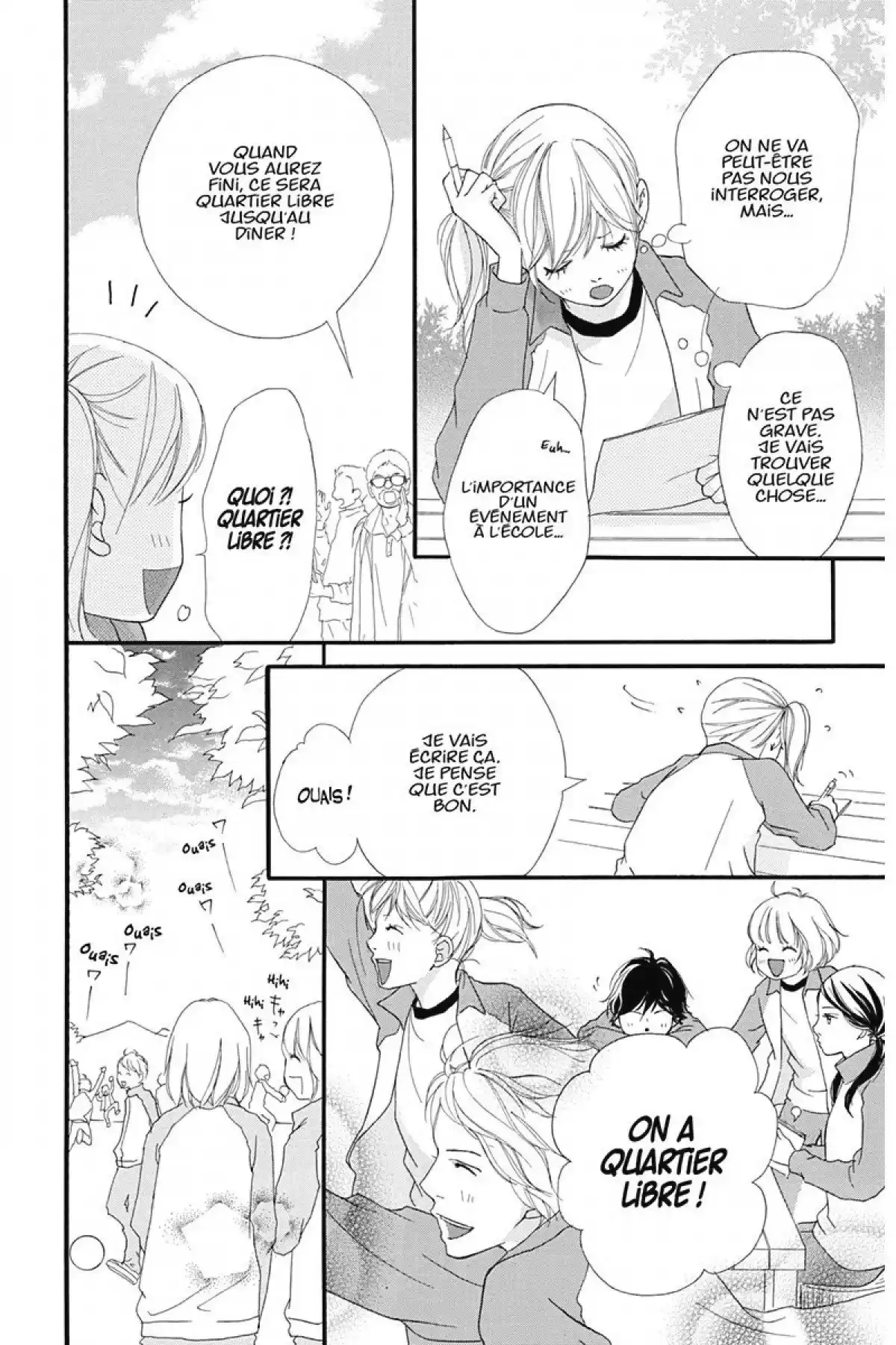 Blue Spring Ride Volume 2 page 75