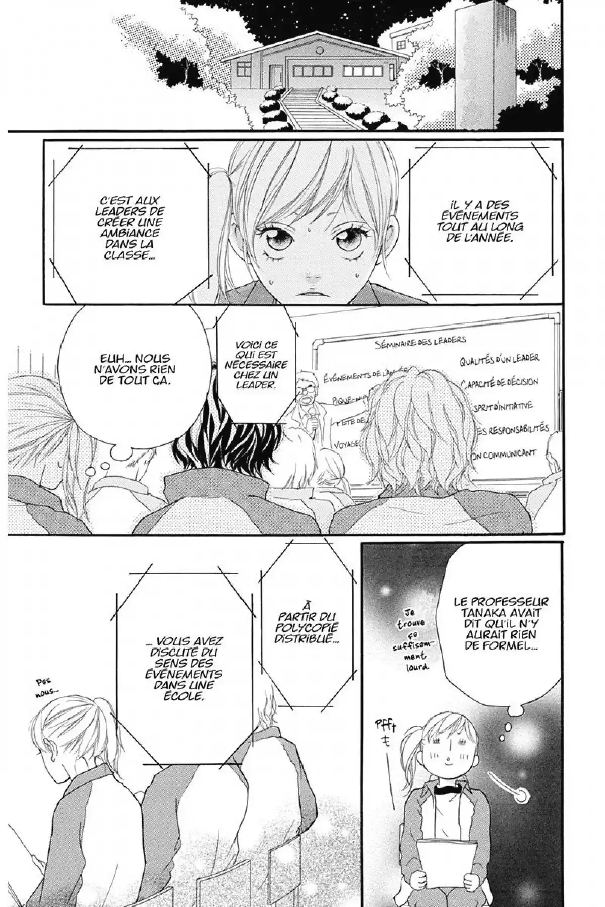 Blue Spring Ride Volume 2 page 76