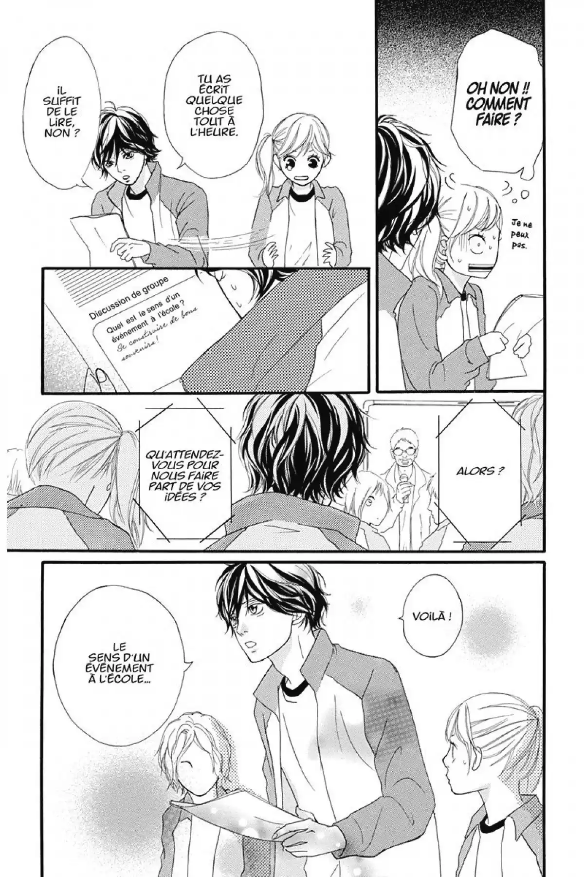 Blue Spring Ride Volume 2 page 78