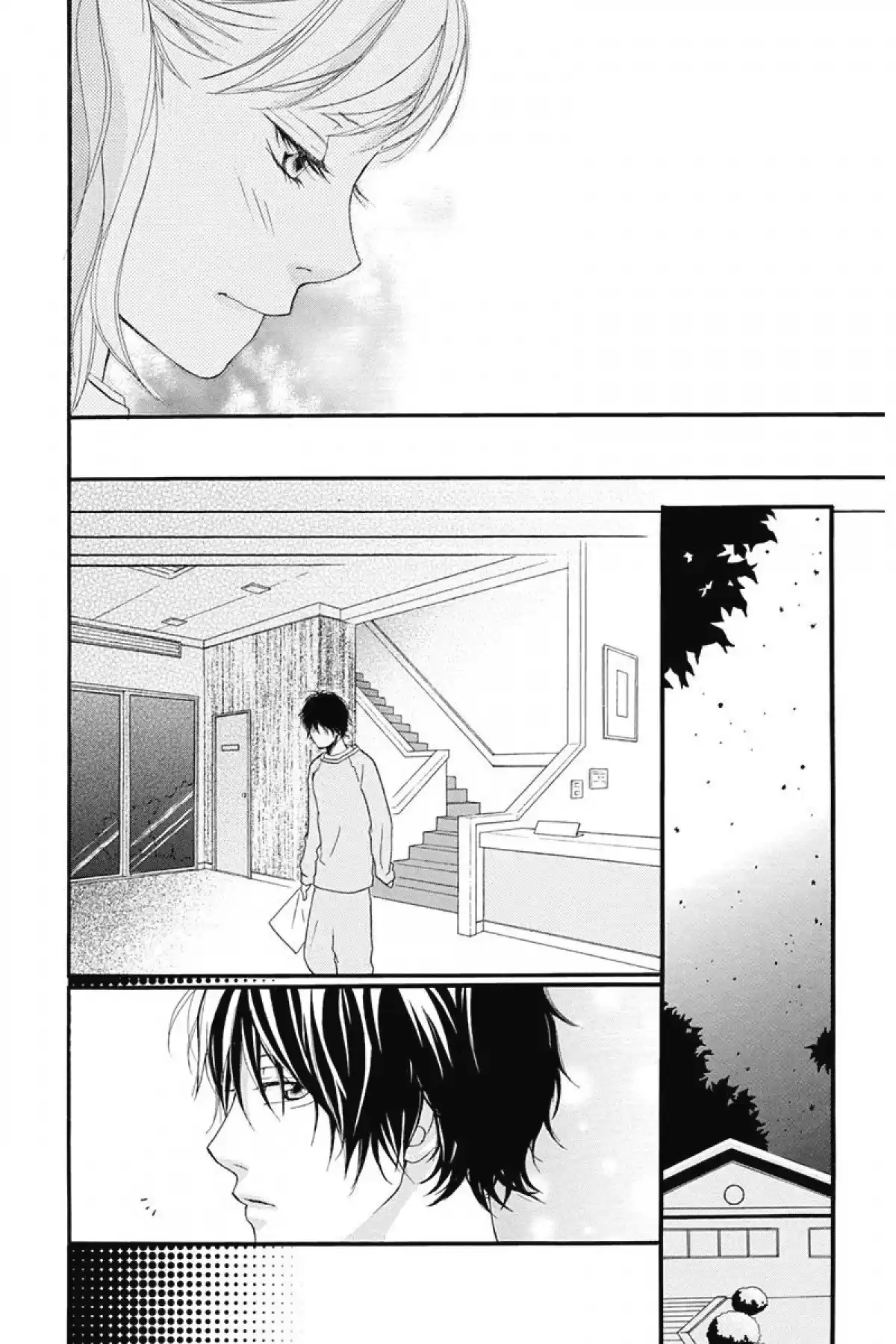 Blue Spring Ride Volume 2 page 83