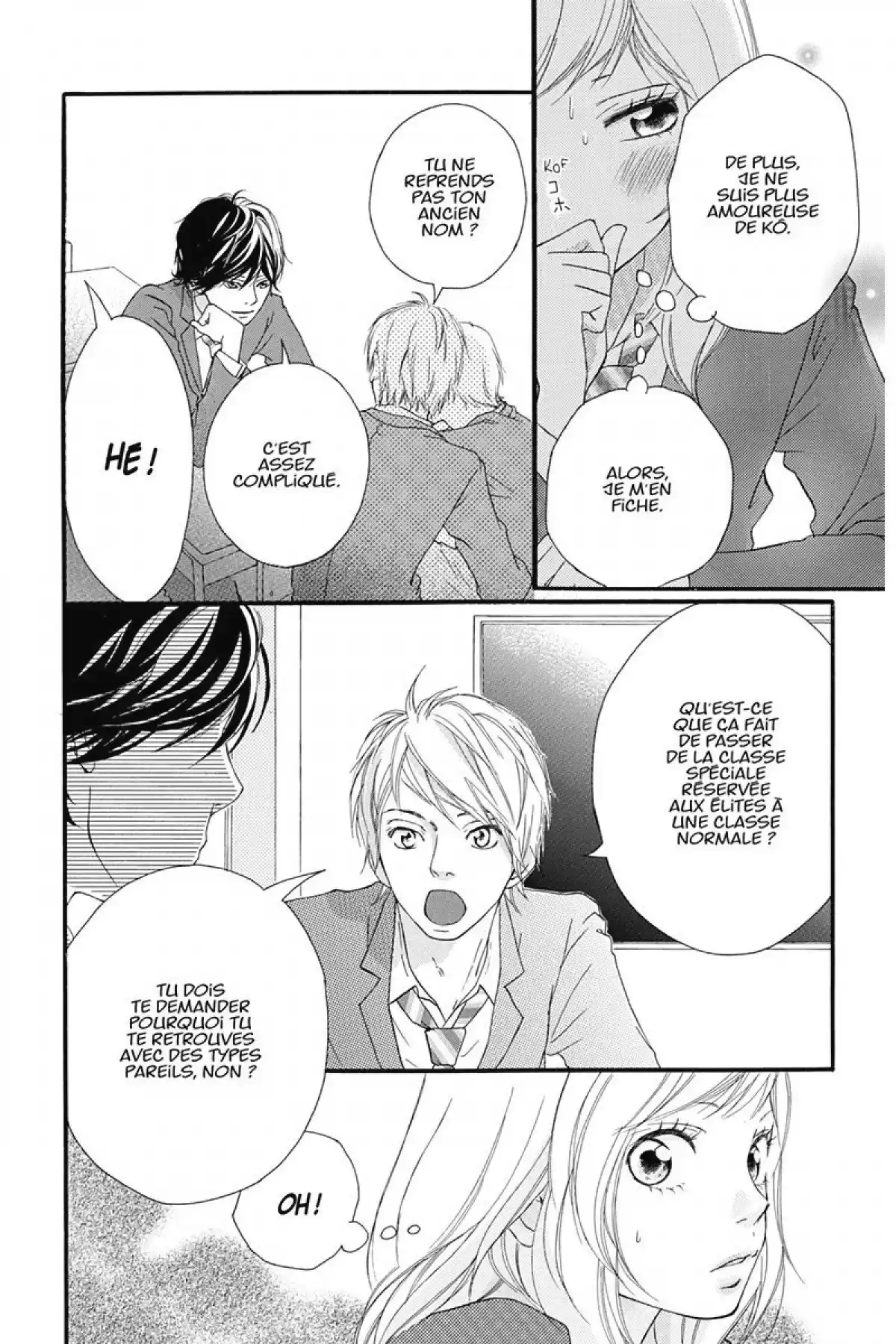 Blue Spring Ride Volume 2 page 9