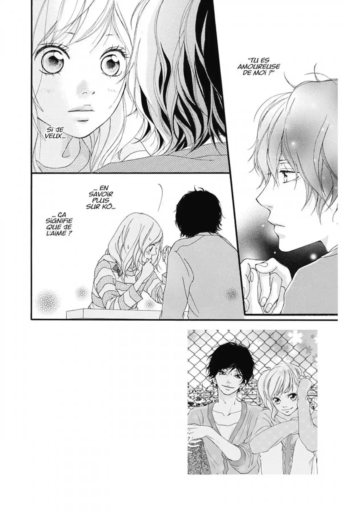 Blue Spring Ride Volume 2 page 95