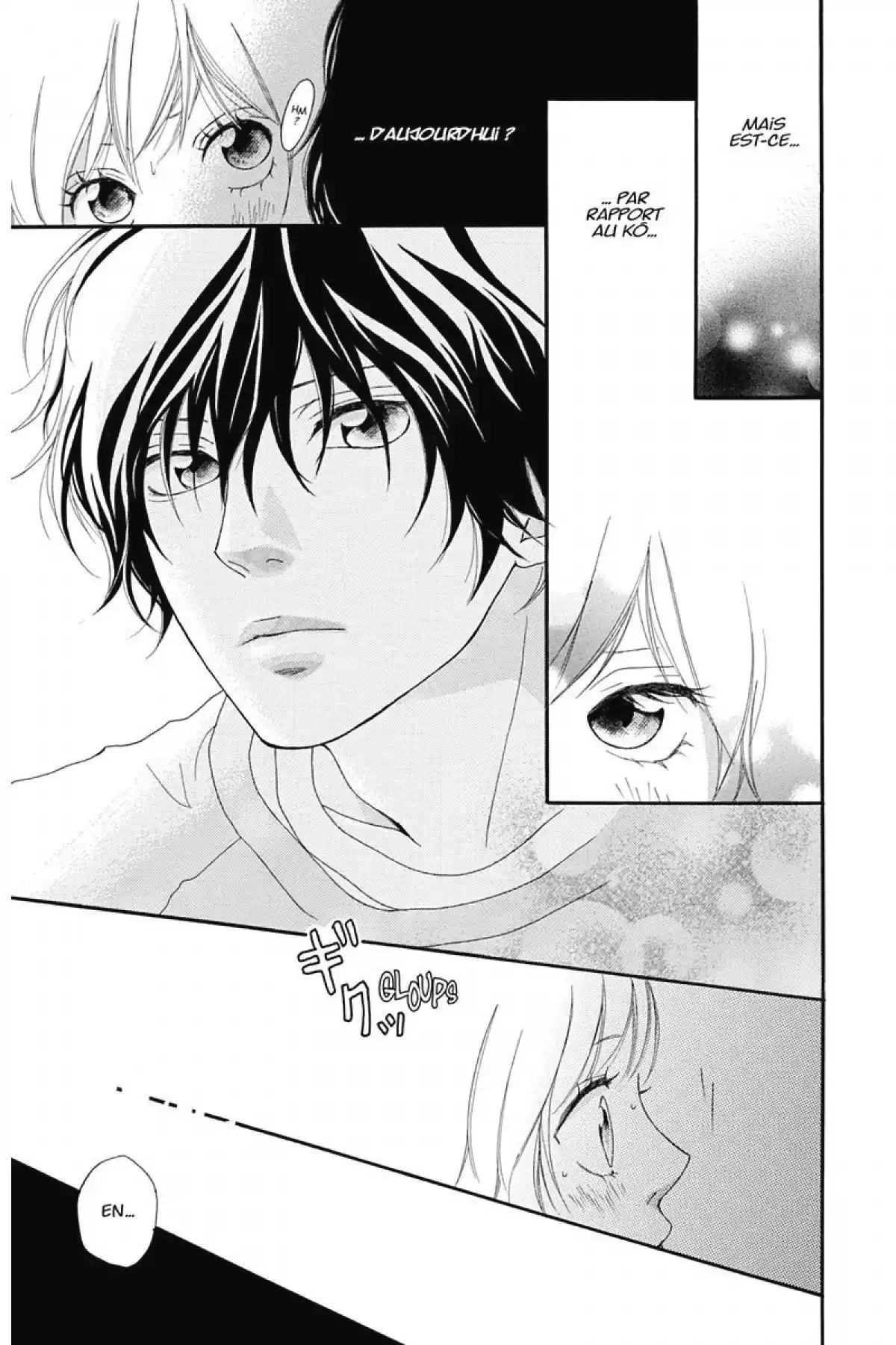 Blue Spring Ride Volume 2 page 96