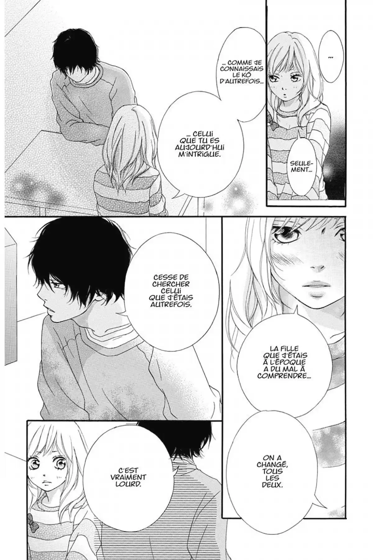 Blue Spring Ride Volume 2 page 98