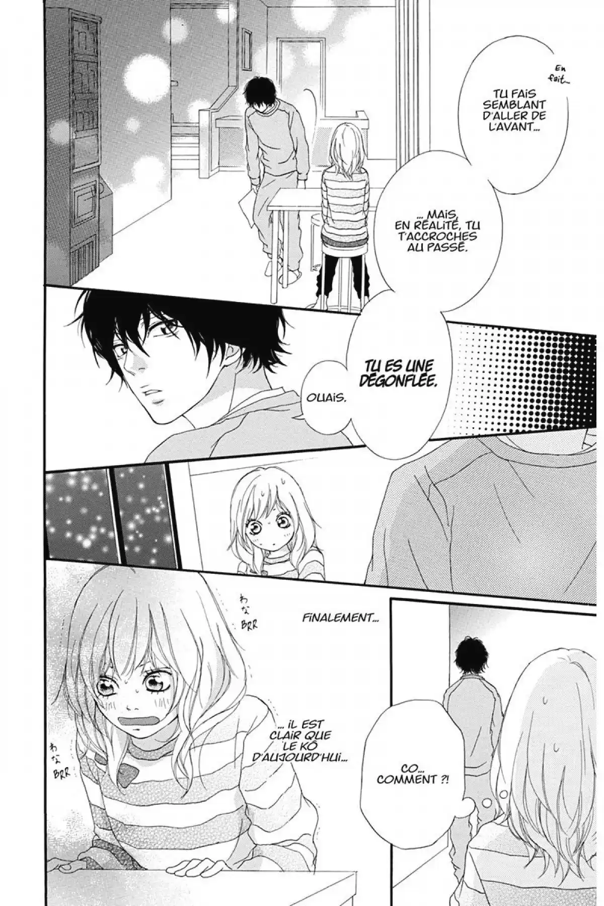 Blue Spring Ride Volume 2 page 99