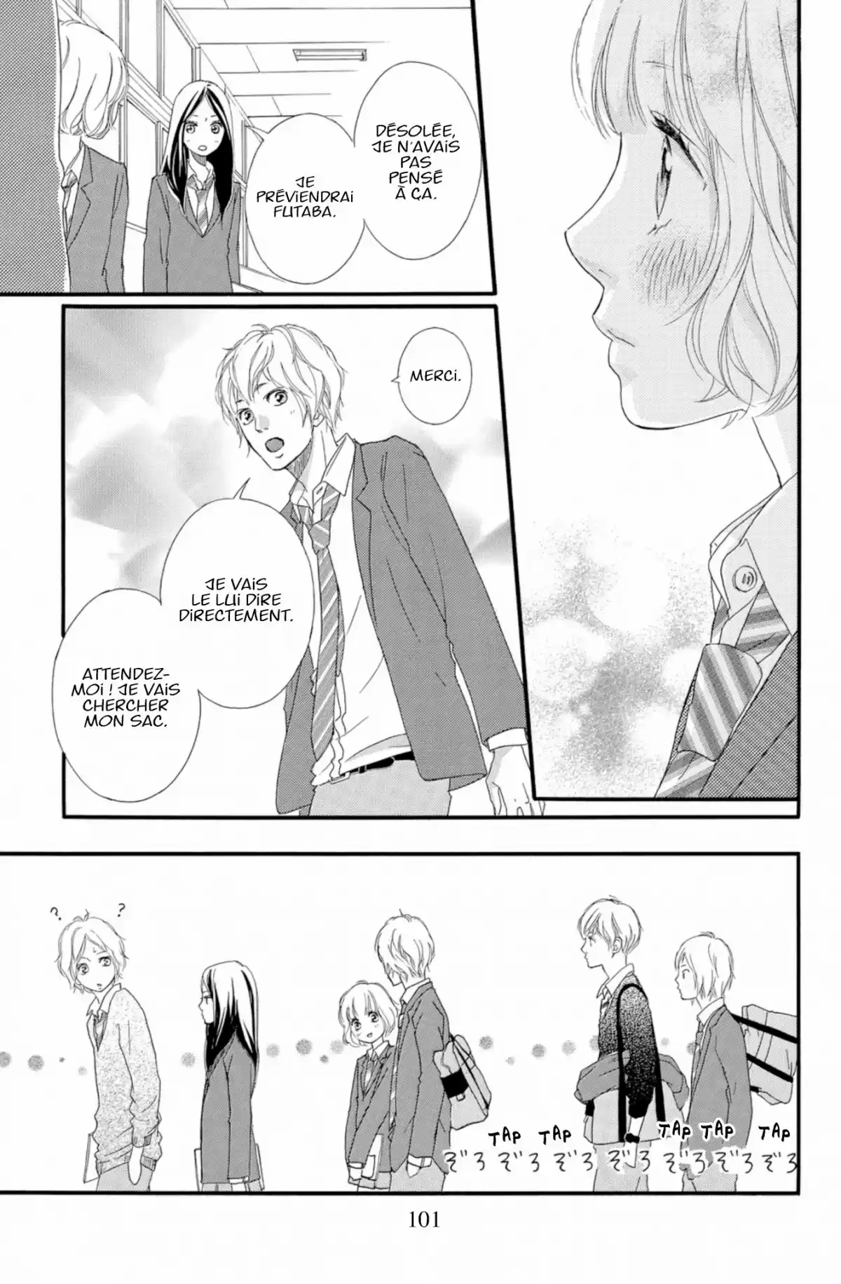 Blue Spring Ride Volume 9 page 103