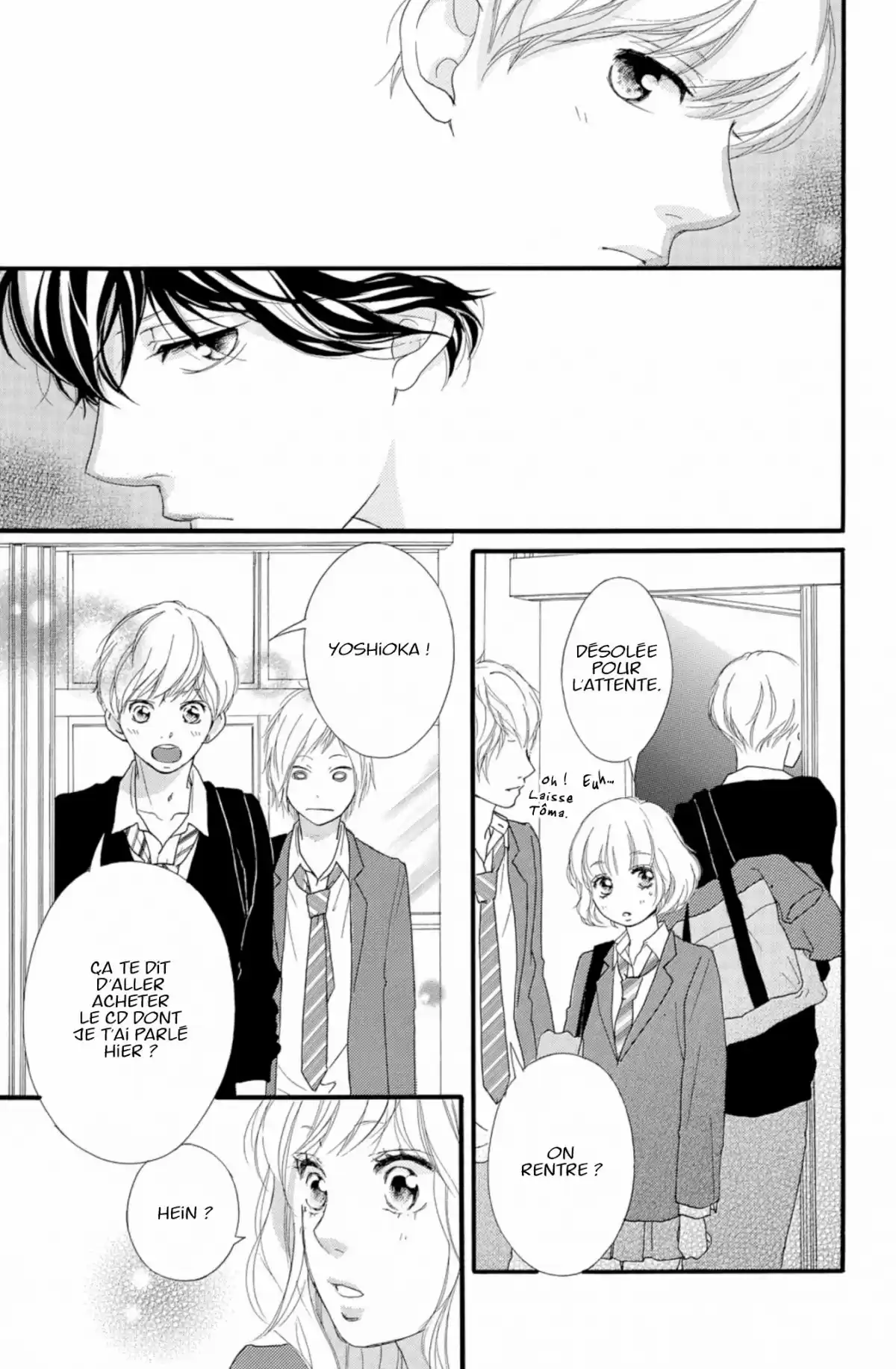 Blue Spring Ride Volume 9 page 105