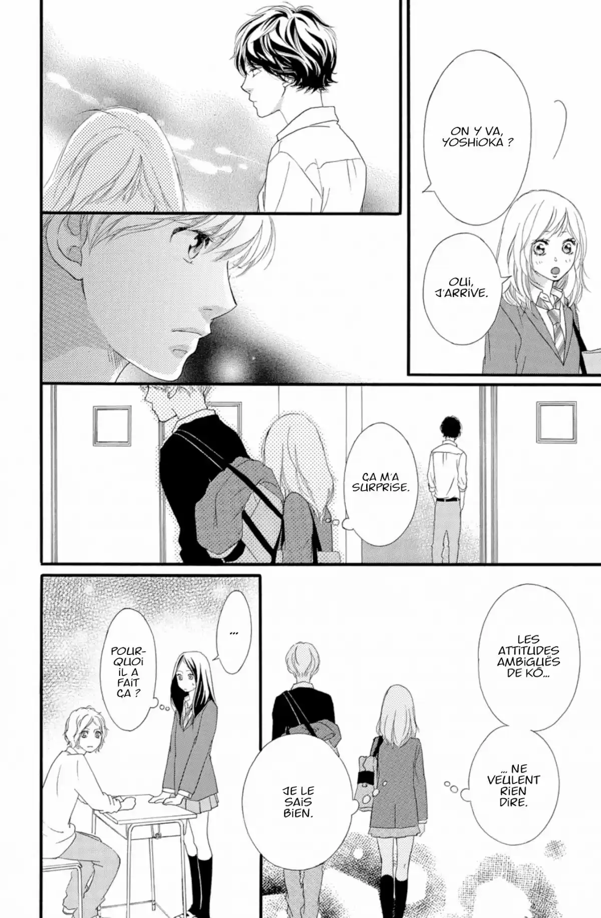 Blue Spring Ride Volume 9 page 110