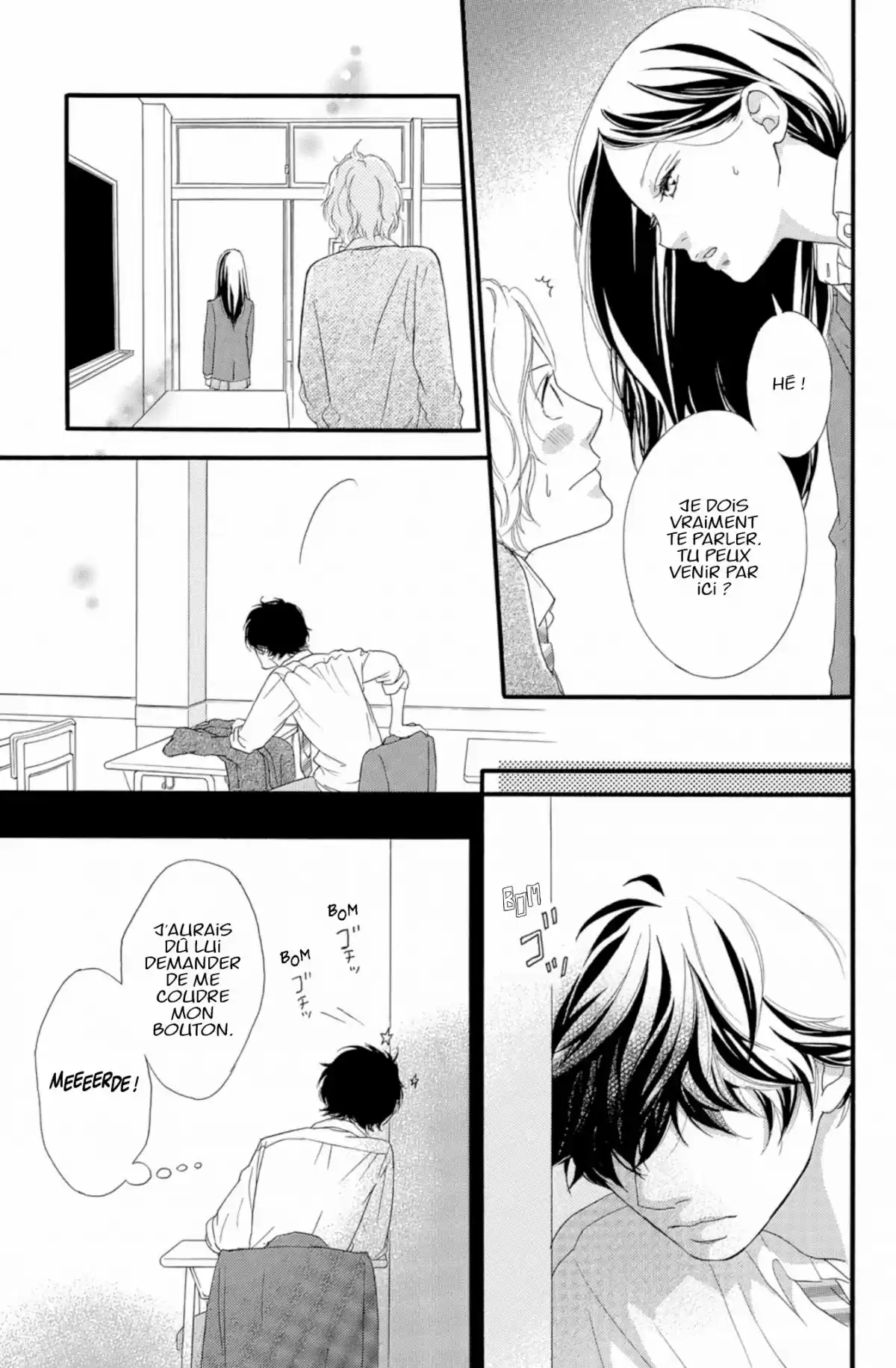 Blue Spring Ride Volume 9 page 111