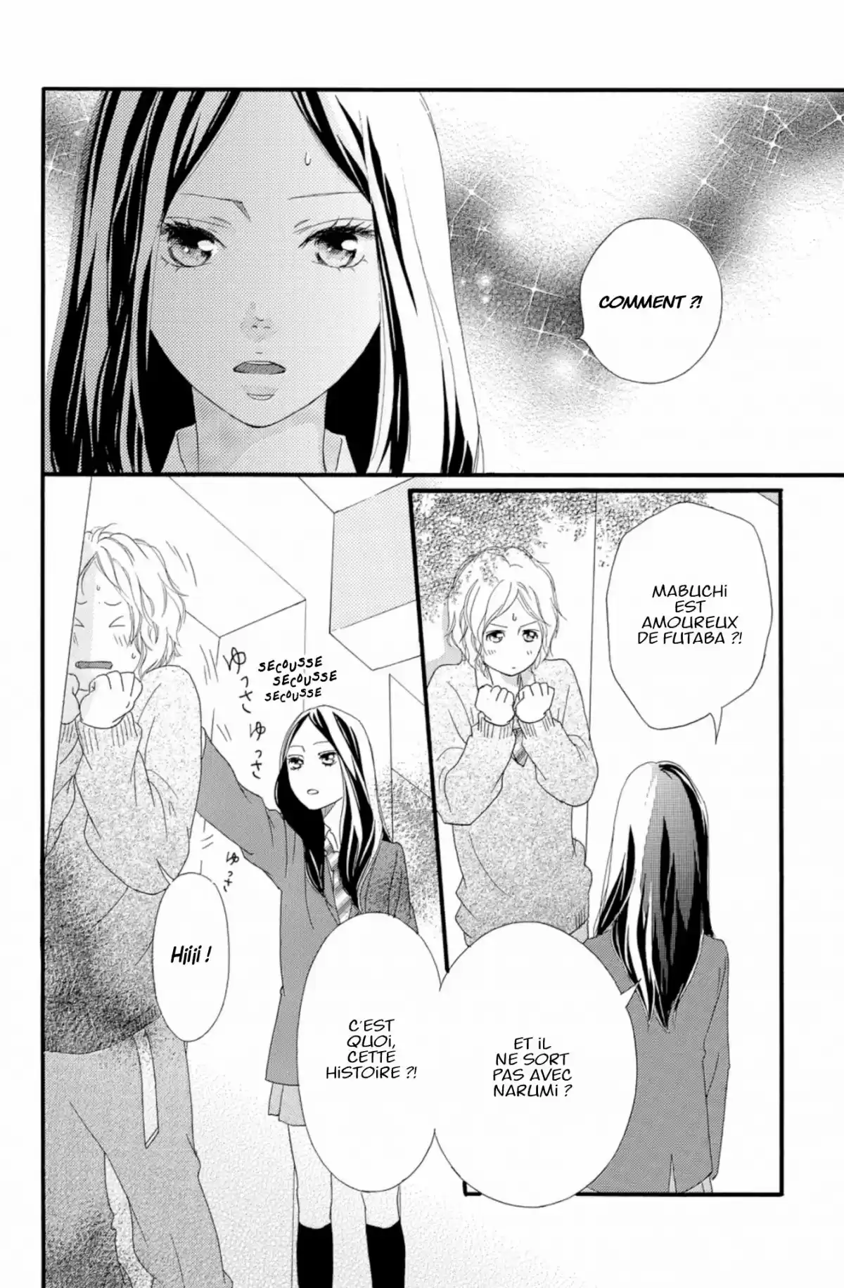 Blue Spring Ride Volume 9 page 116