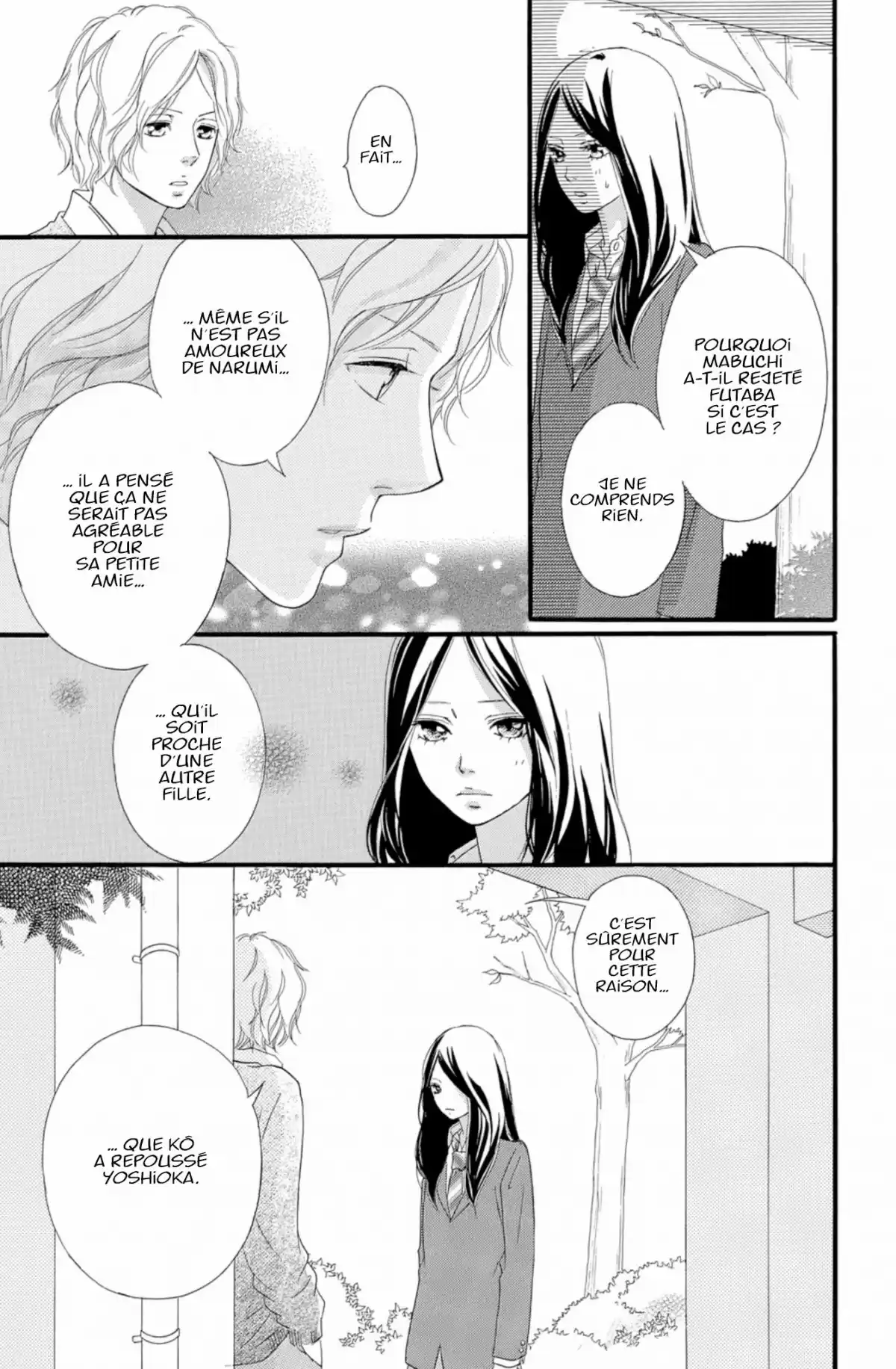 Blue Spring Ride Volume 9 page 117