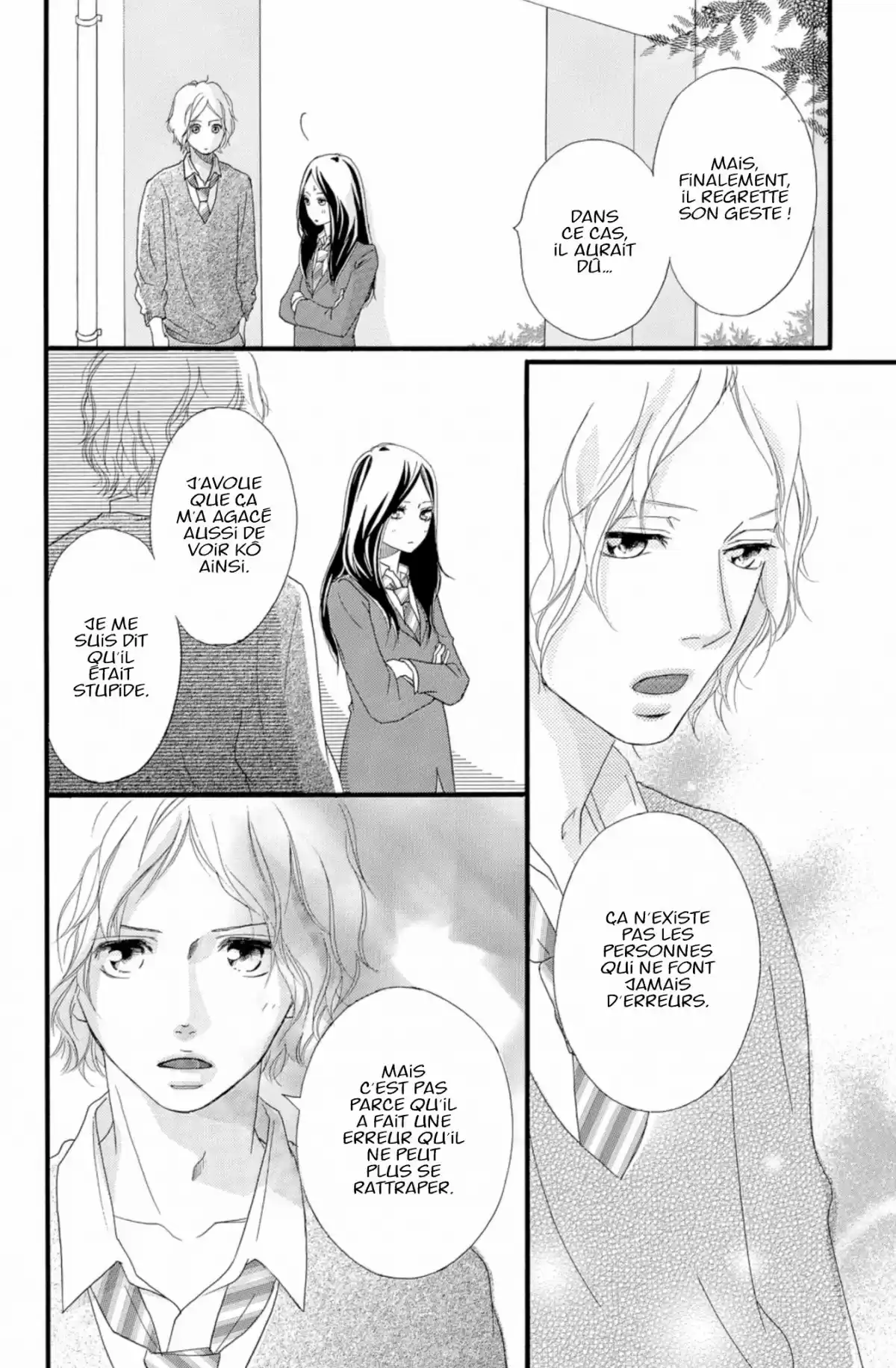 Blue Spring Ride Volume 9 page 118