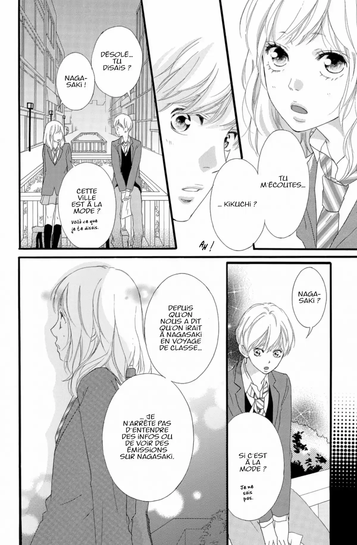 Blue Spring Ride Volume 9 page 122