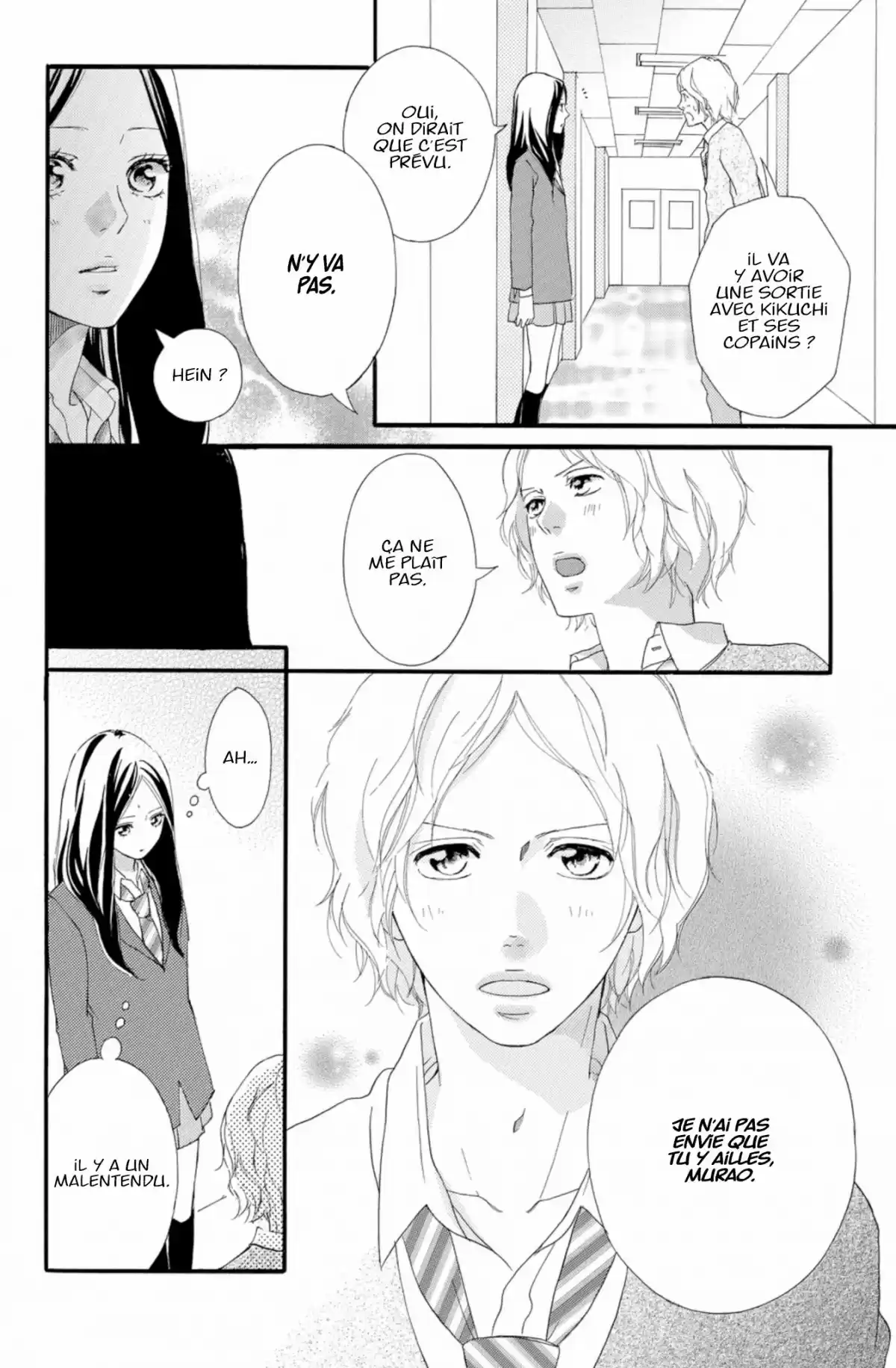 Blue Spring Ride Volume 9 page 14