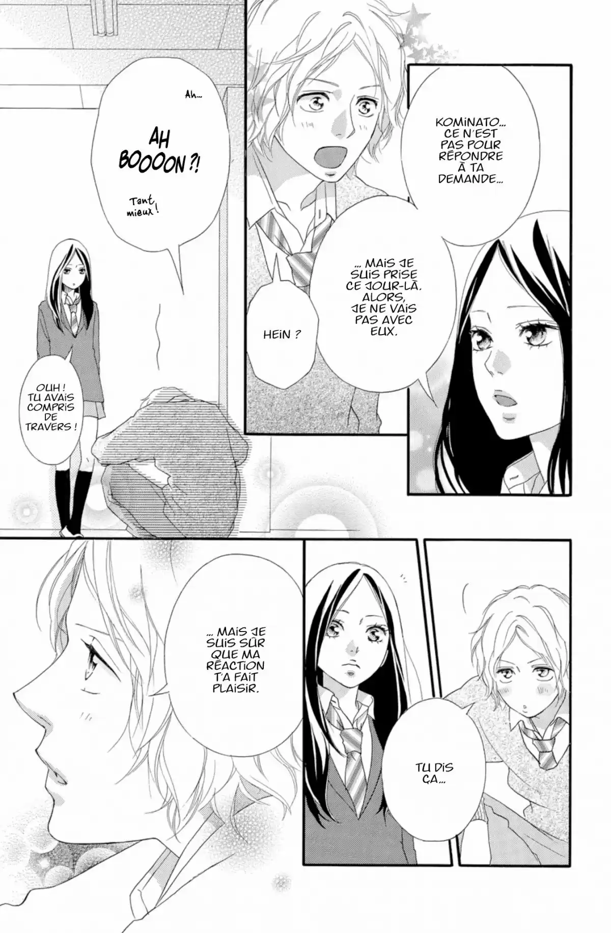 Blue Spring Ride Volume 9 page 15