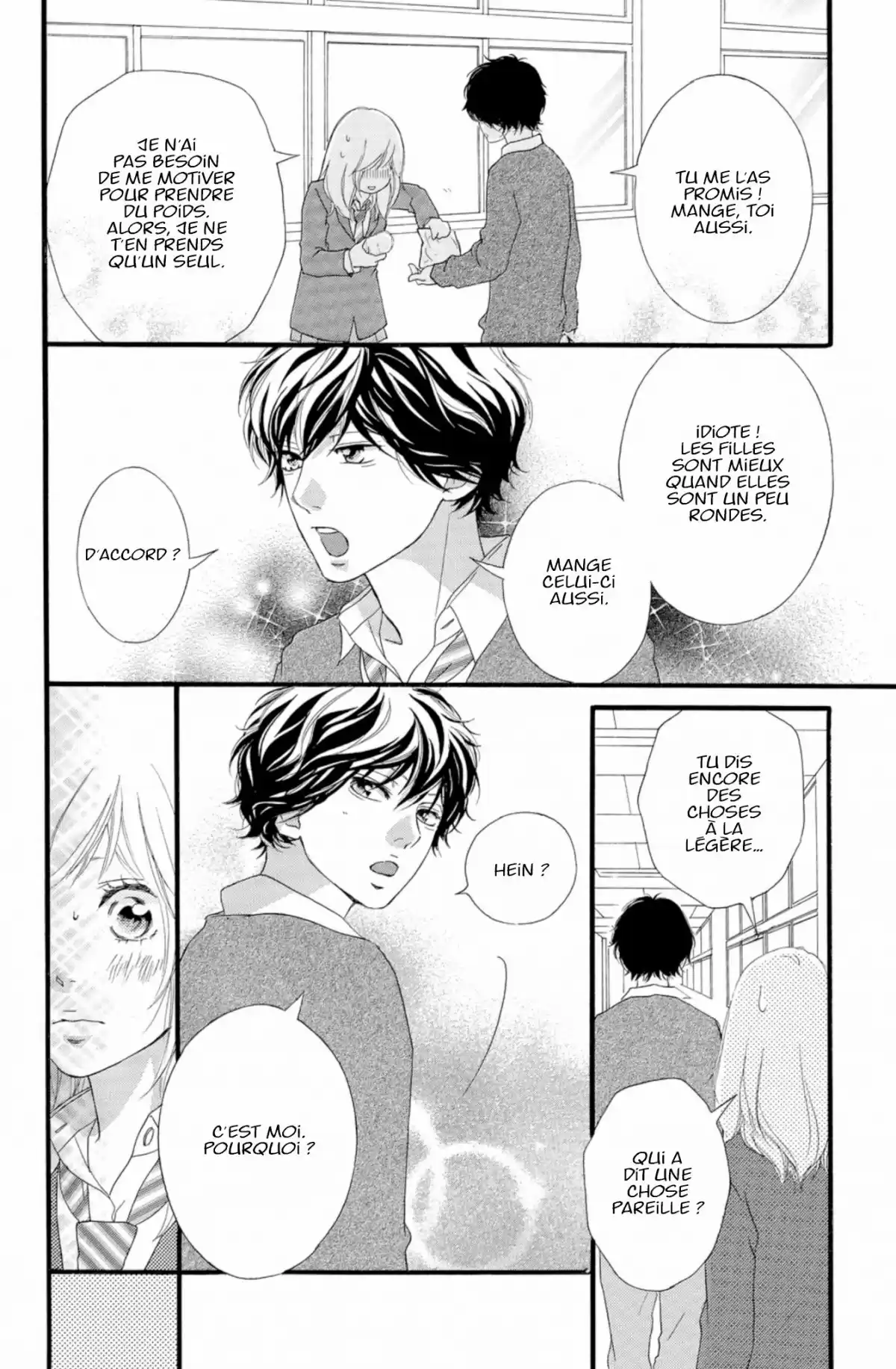 Blue Spring Ride Volume 9 page 20