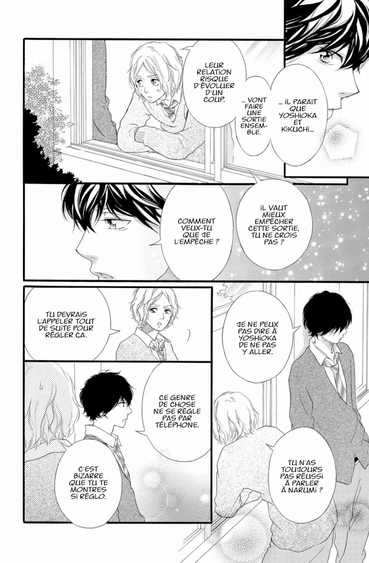 Blue Spring Ride Volume 9 page 22