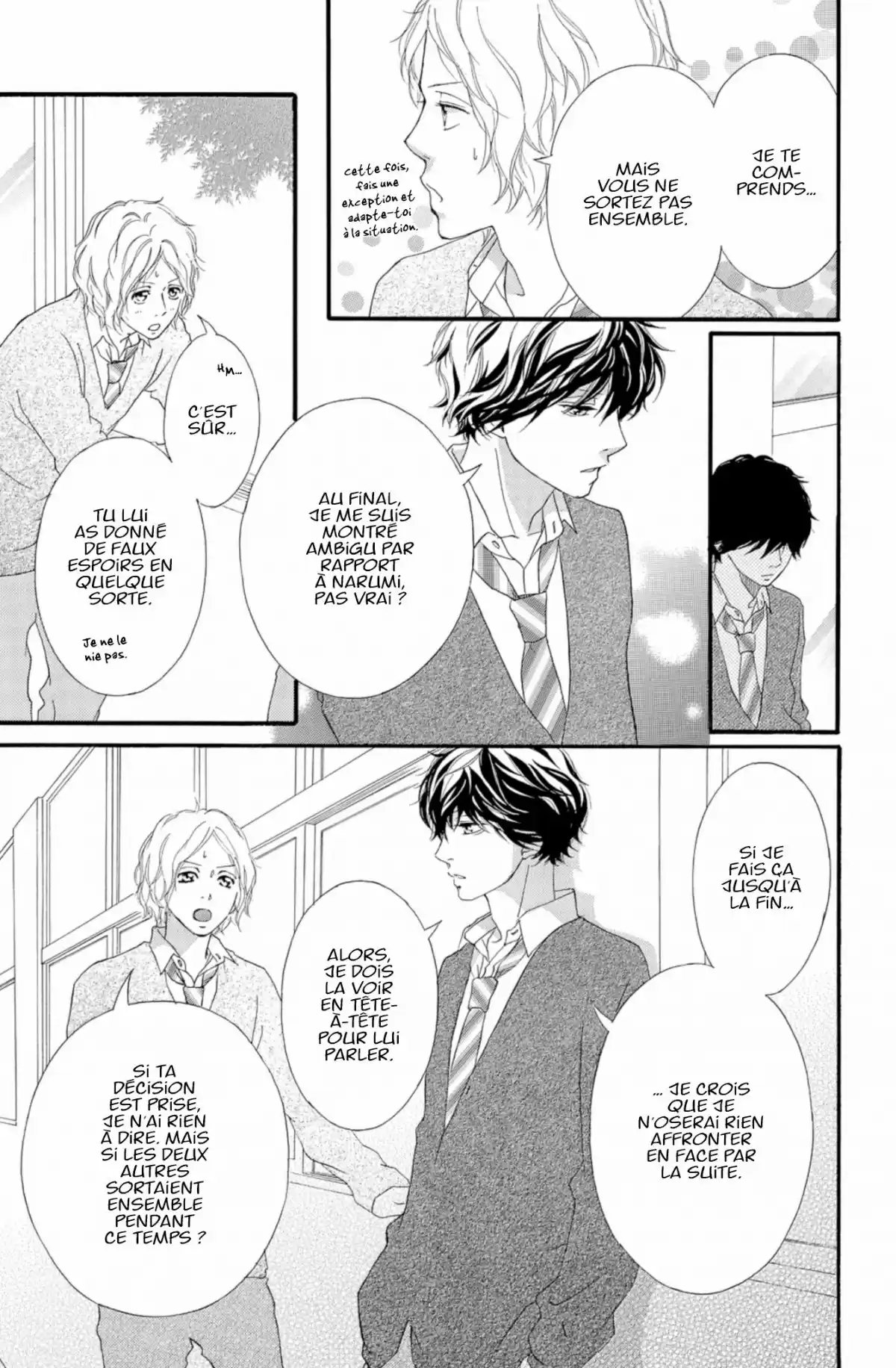 Blue Spring Ride Volume 9 page 23