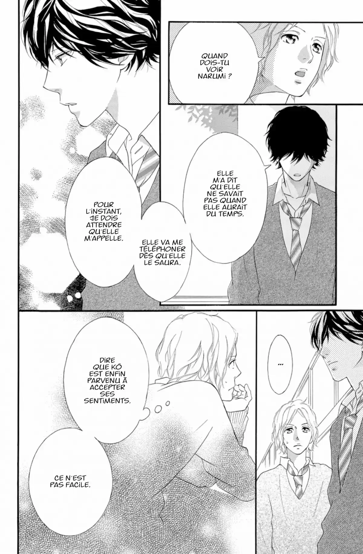 Blue Spring Ride Volume 9 page 24