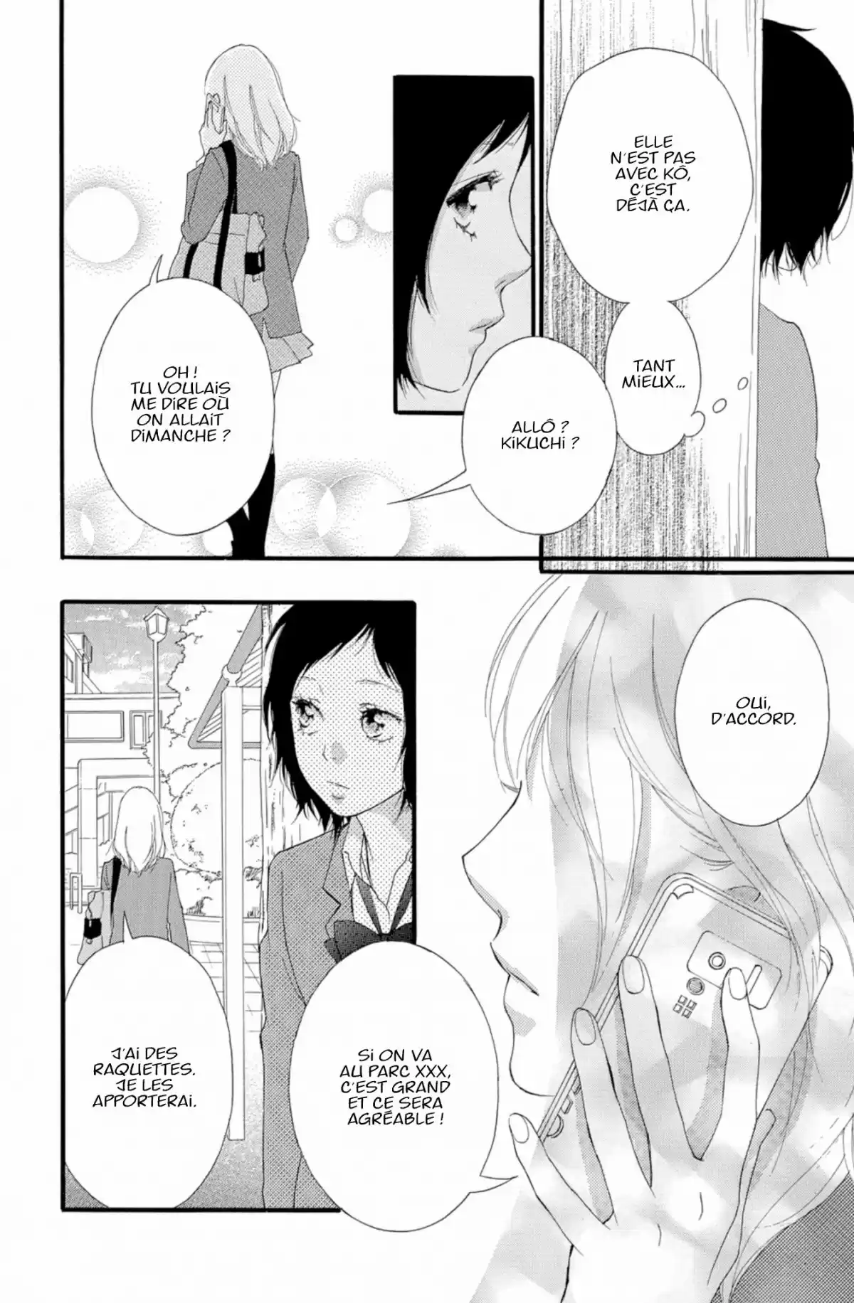 Blue Spring Ride Volume 9 page 26