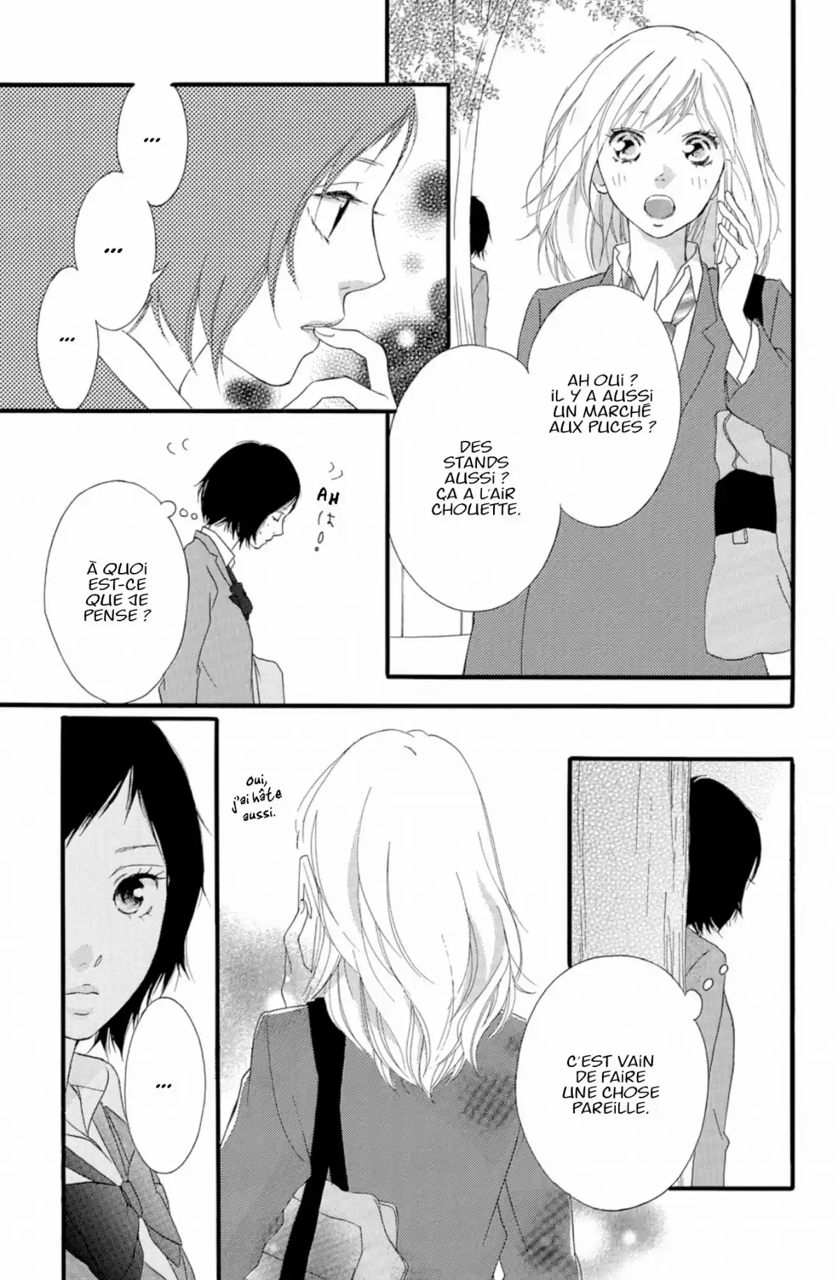 Blue Spring Ride Volume 9 page 27