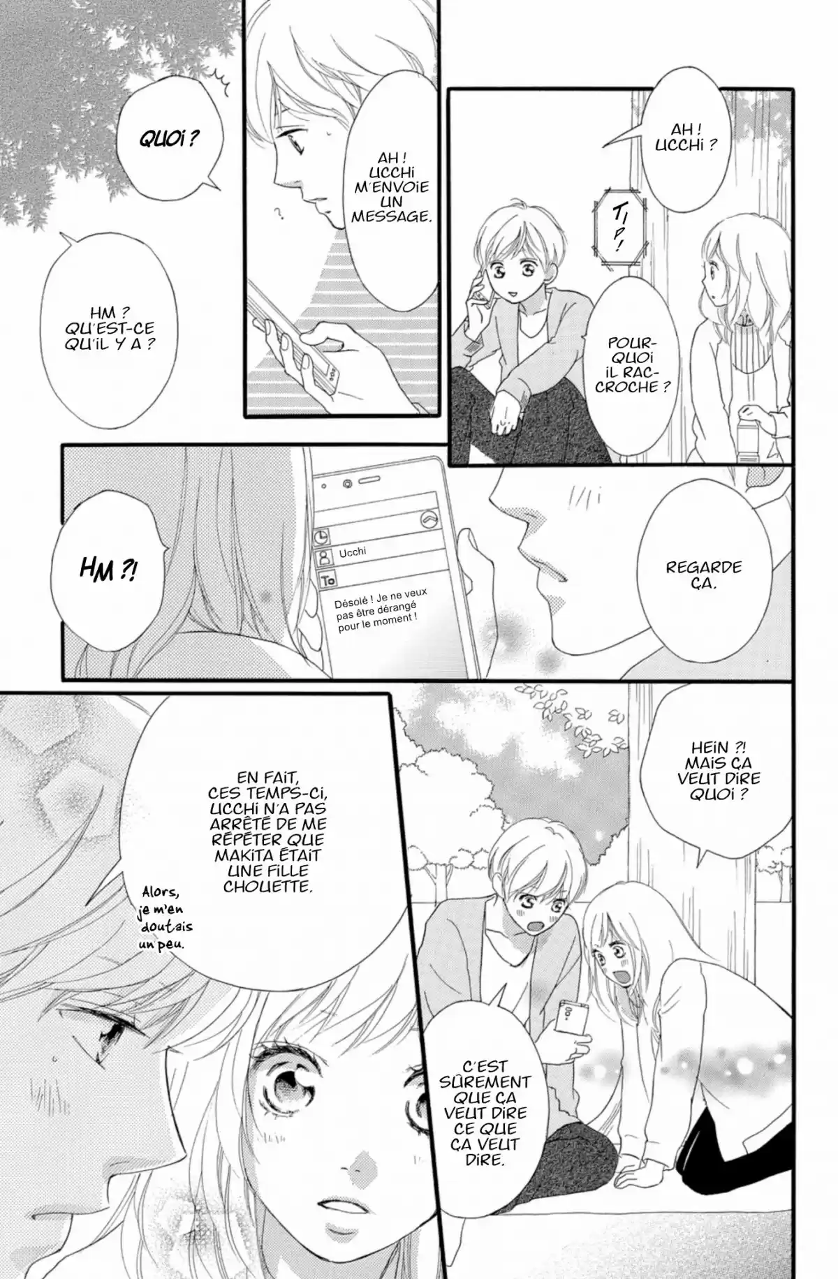 Blue Spring Ride Volume 9 page 33