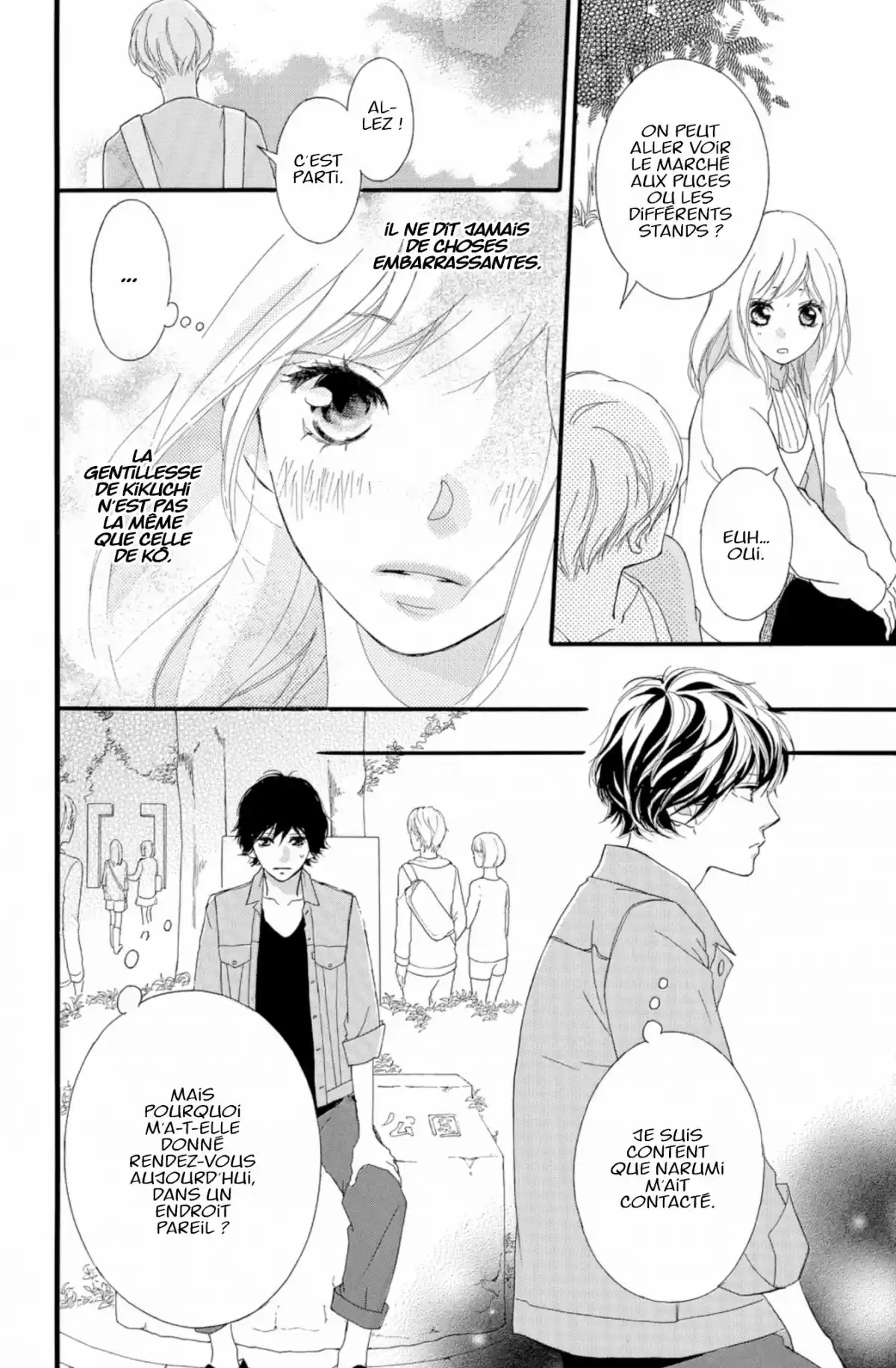 Blue Spring Ride Volume 9 page 36