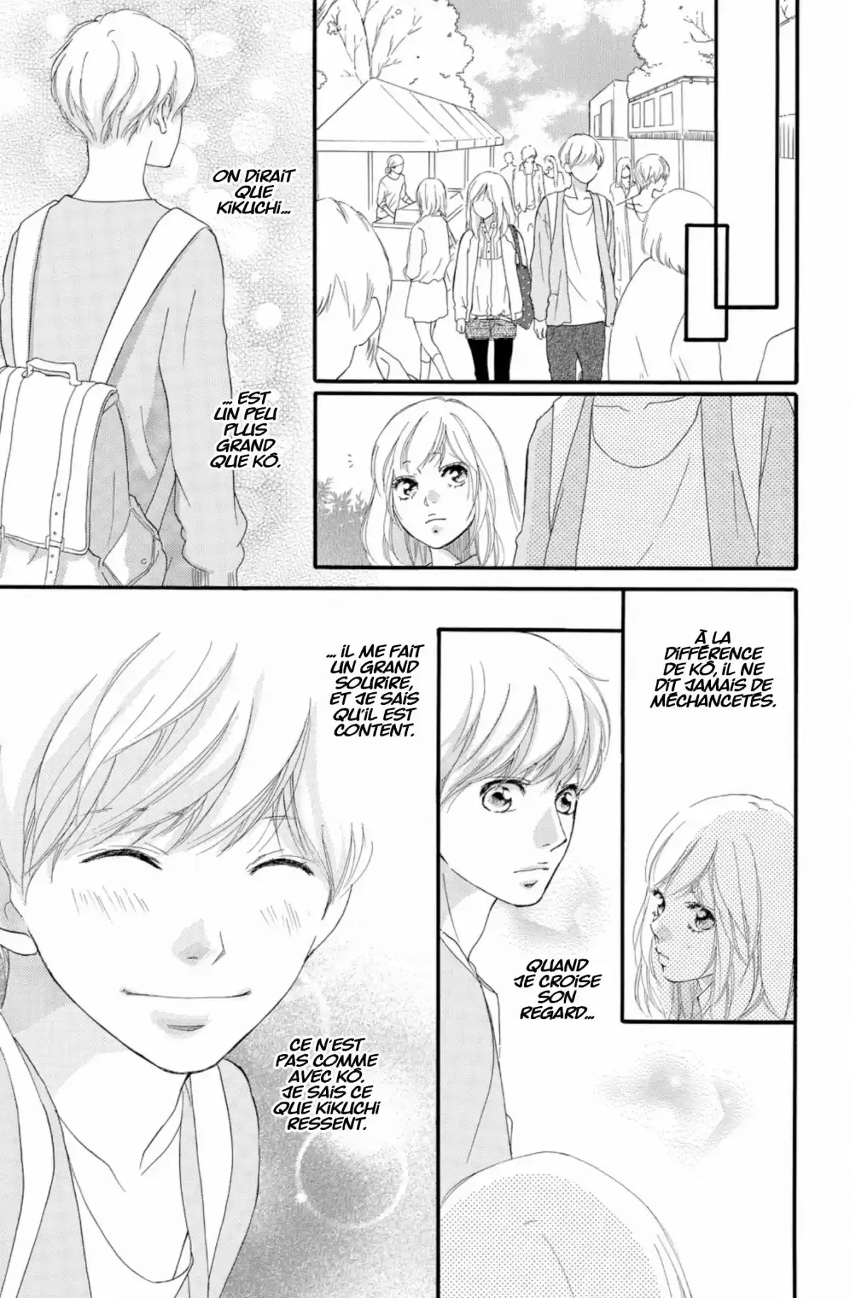 Blue Spring Ride Volume 9 page 39