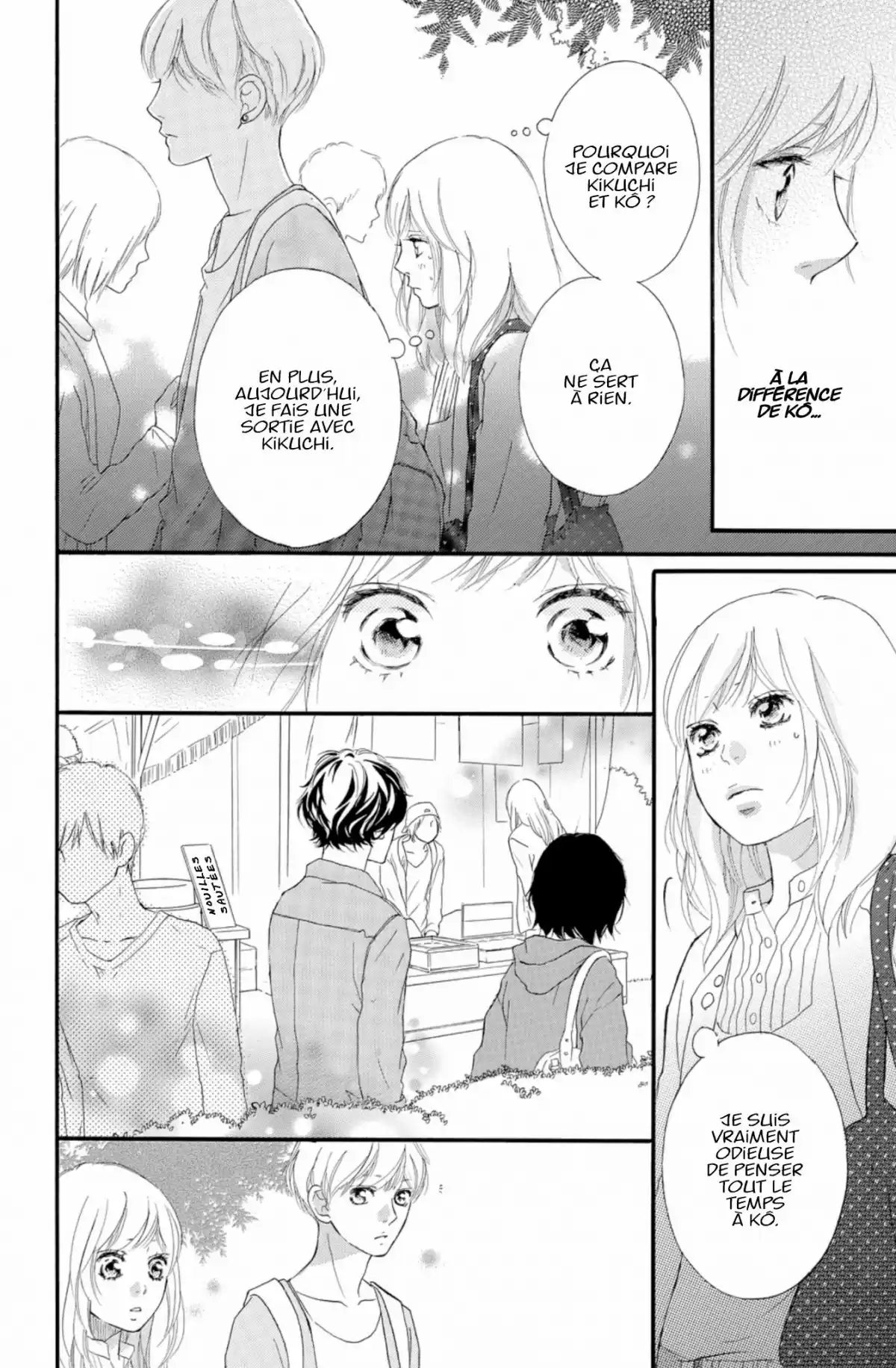 Blue Spring Ride Volume 9 page 40