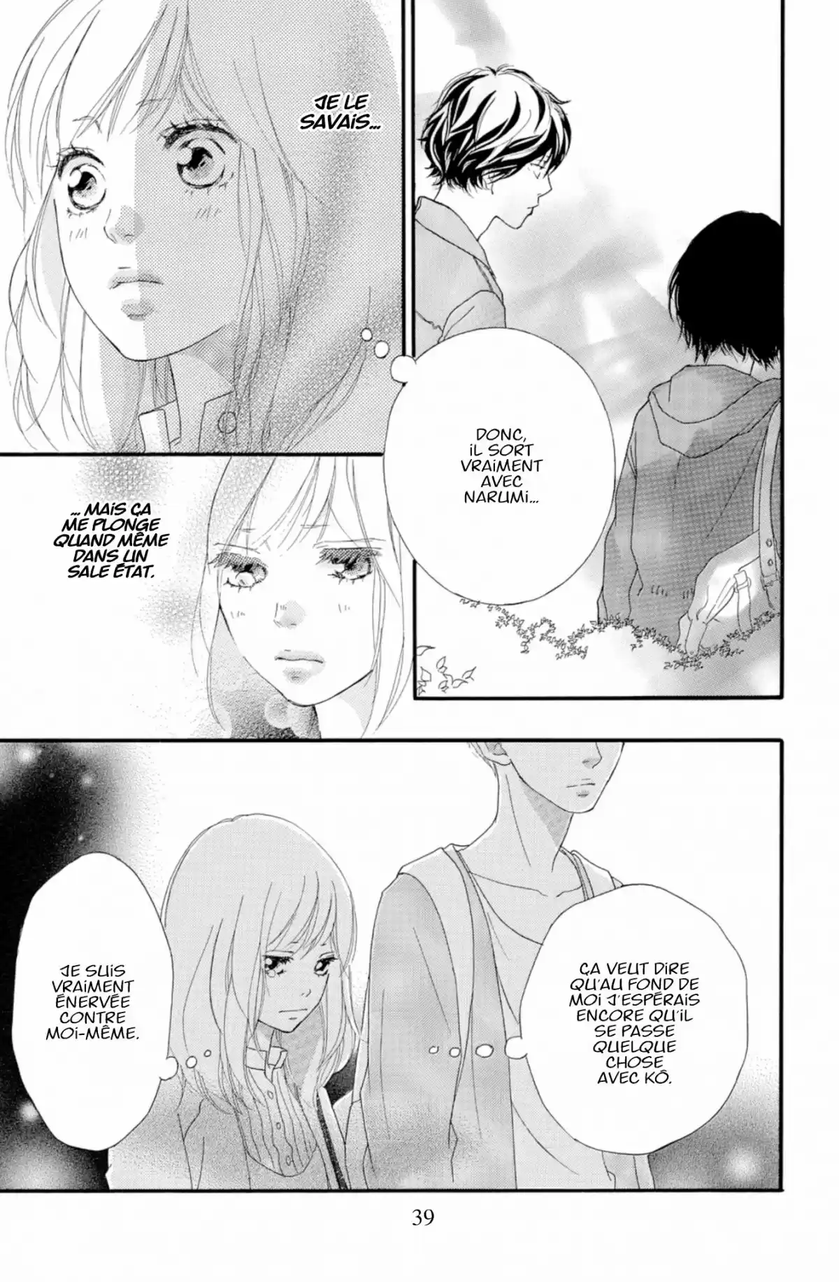 Blue Spring Ride Volume 9 page 41