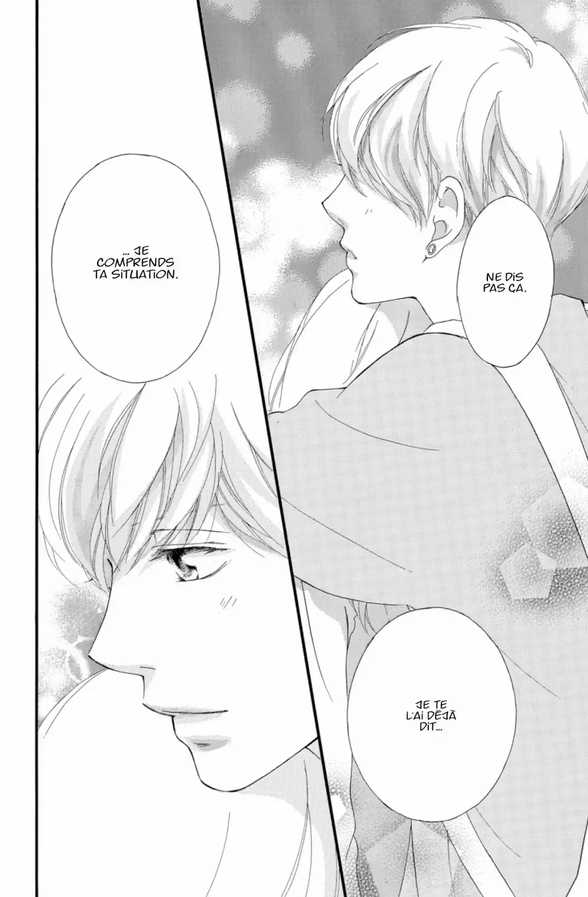 Blue Spring Ride Volume 9 page 44