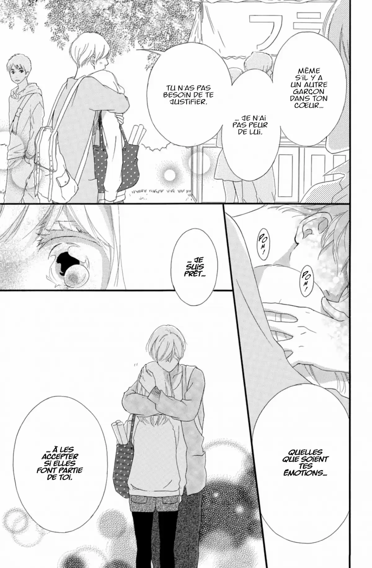 Blue Spring Ride Volume 9 page 45