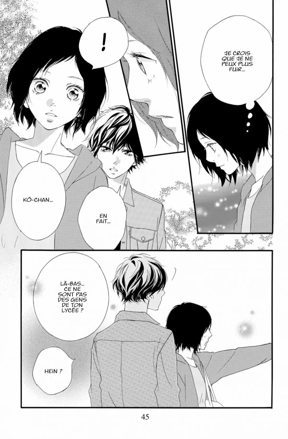 Blue Spring Ride Volume 9 page 47