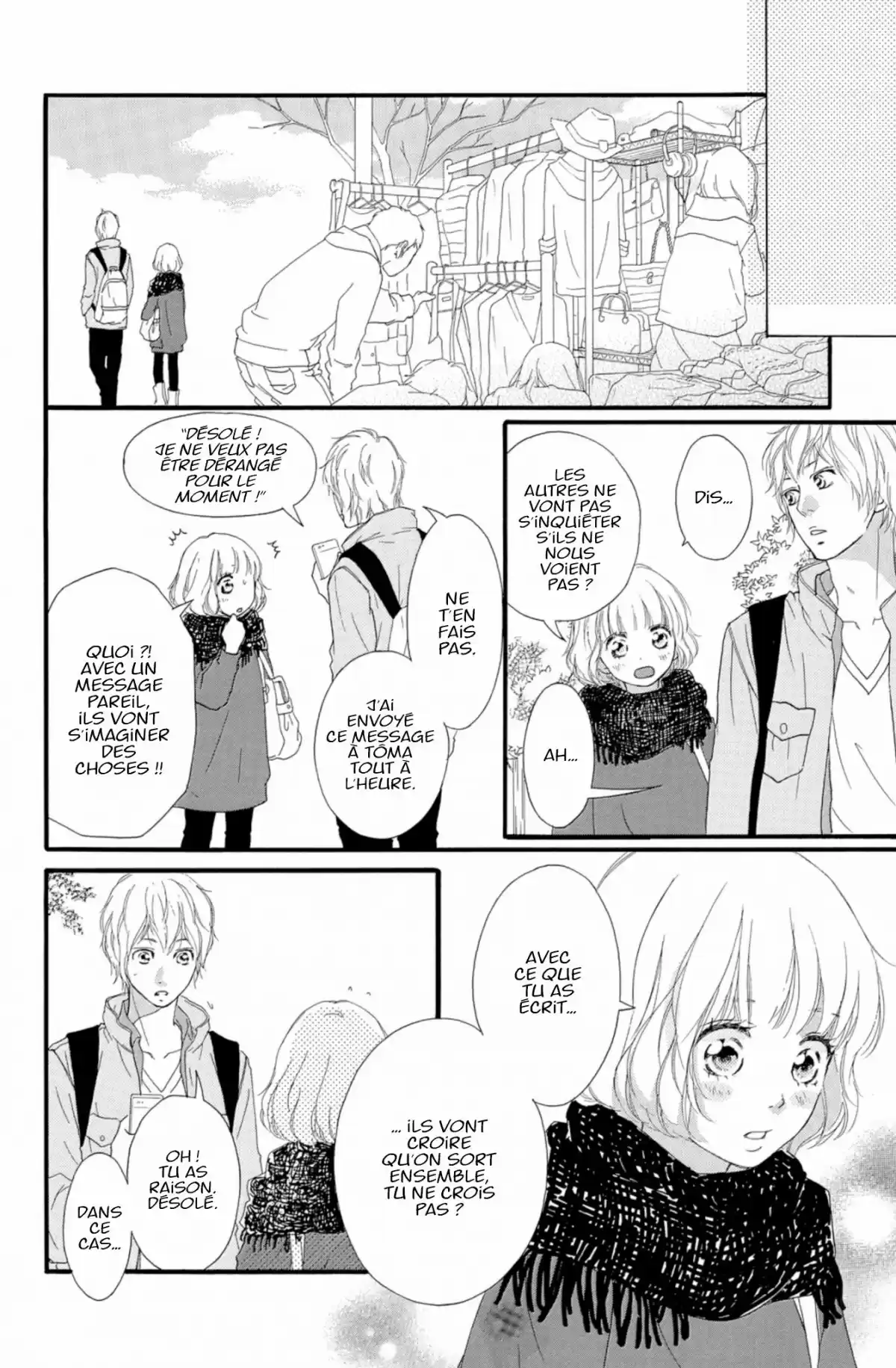Blue Spring Ride Volume 9 page 52